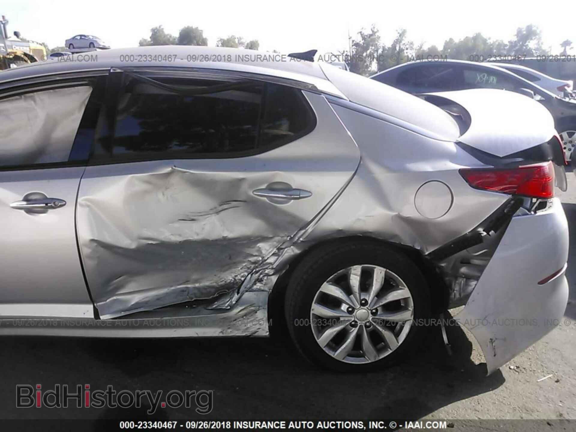 2014 Kia Optima - VIN: 5XXGN4A72EG323877 - Фото 6