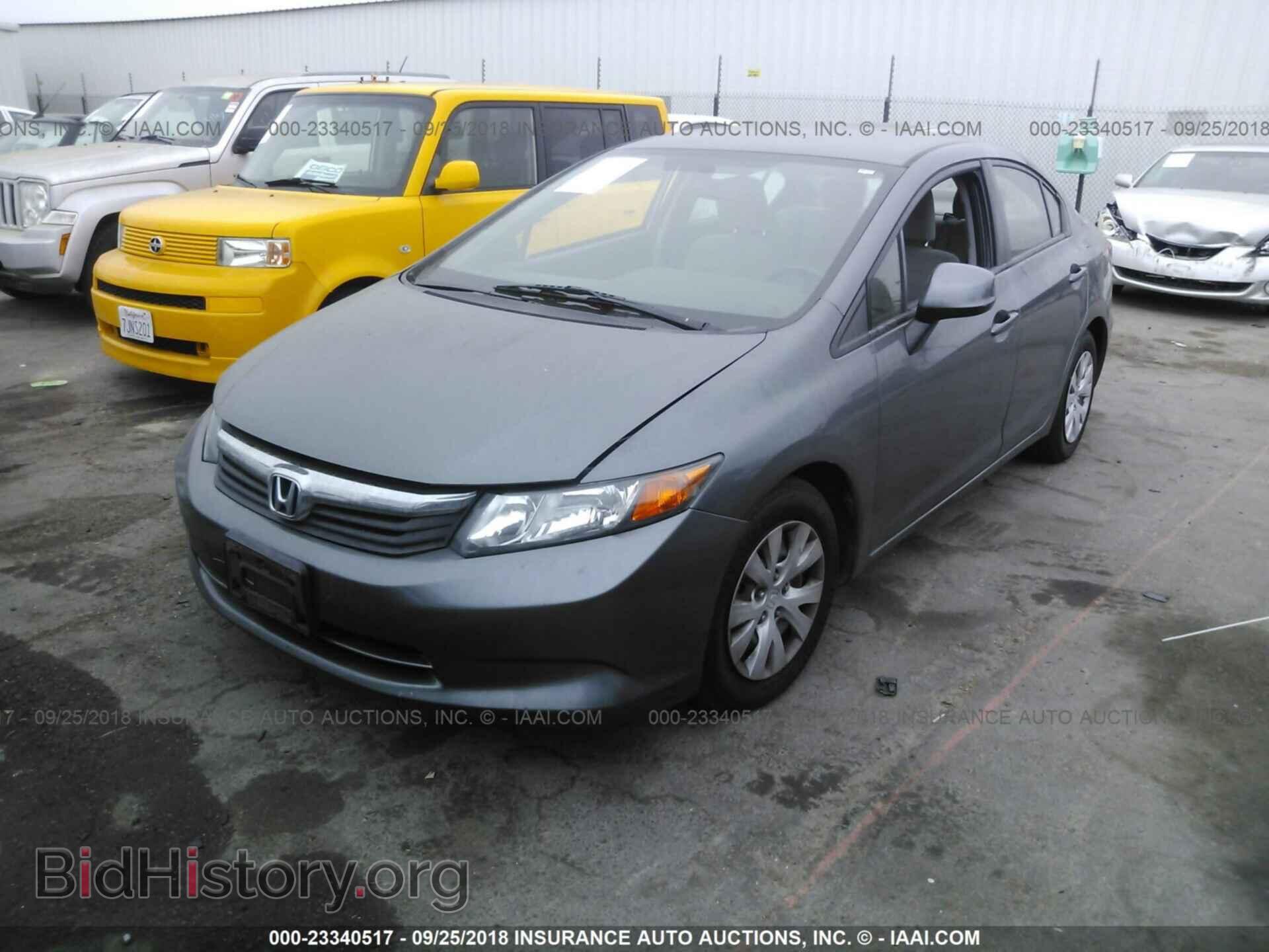 2012 Honda Civic - VIN: JHMFB2F50CS000798 - Фото 2