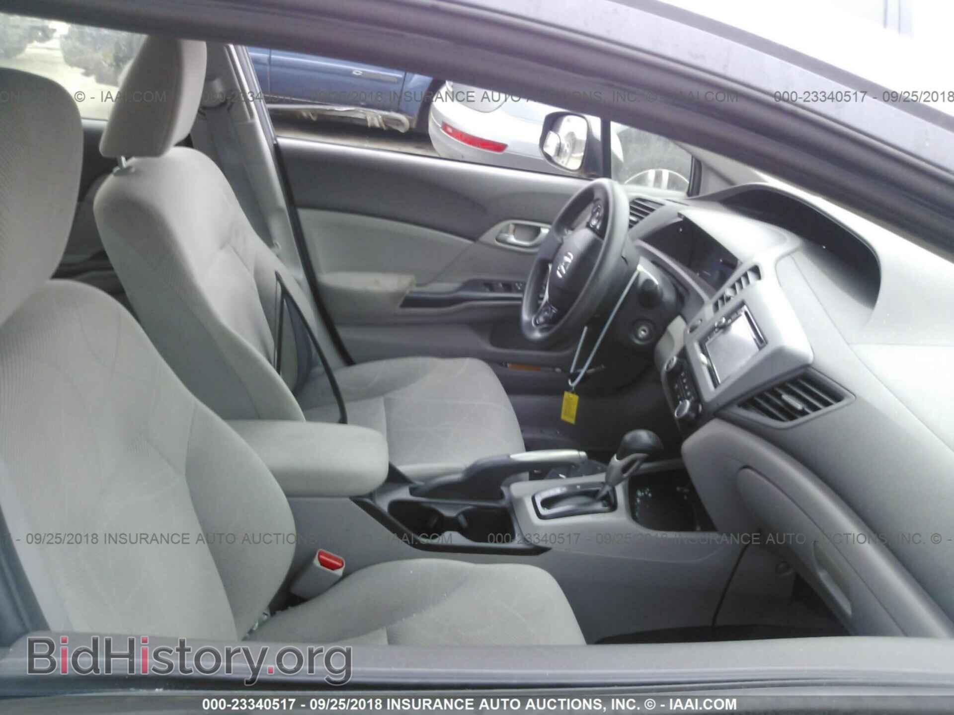 2012 Honda Civic - VIN: JHMFB2F50CS000798 - Фото 5