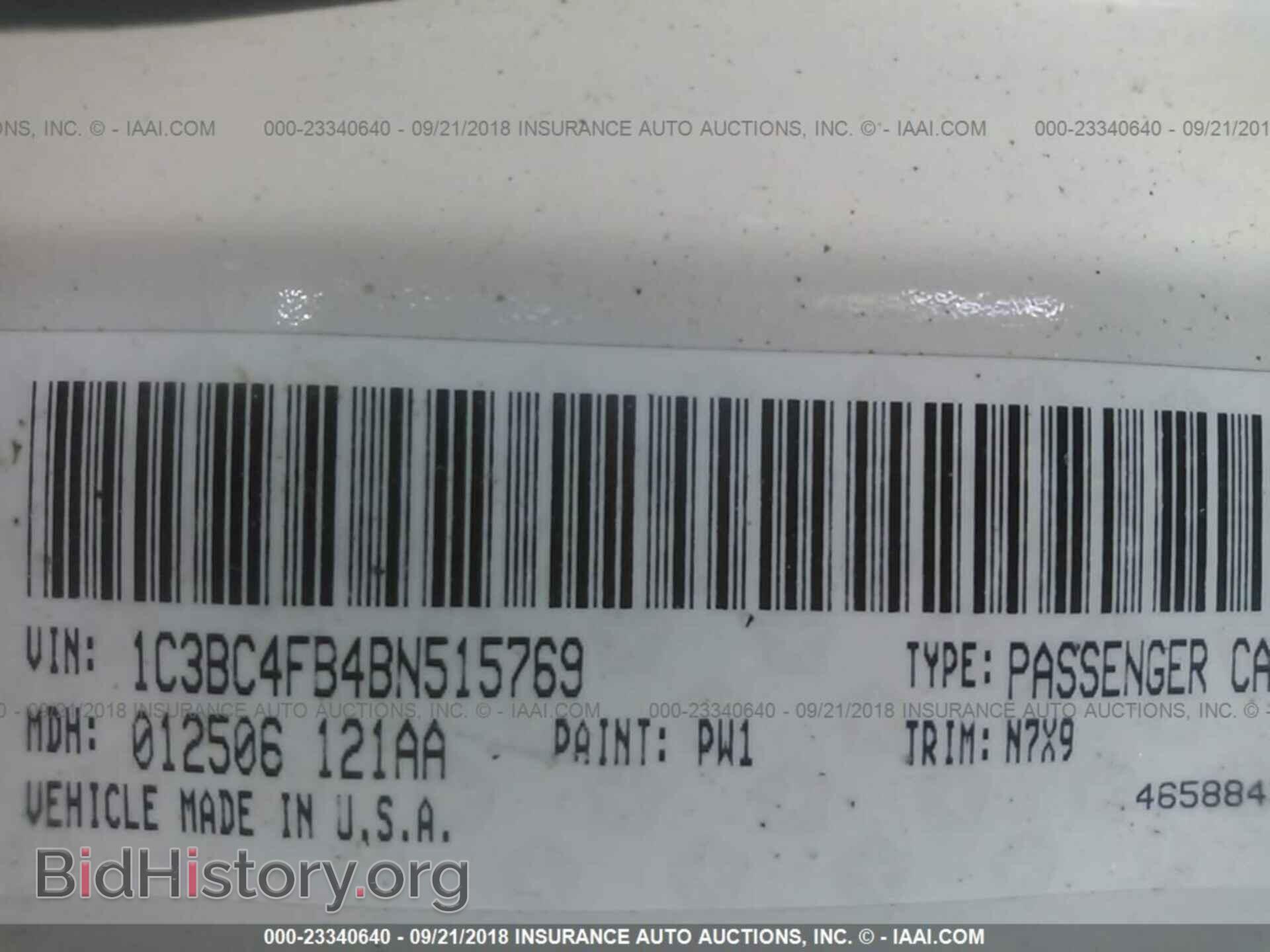 2011 Chrysler 200 - VIN: 1C3BC4FB4BN515769 - Фото 9