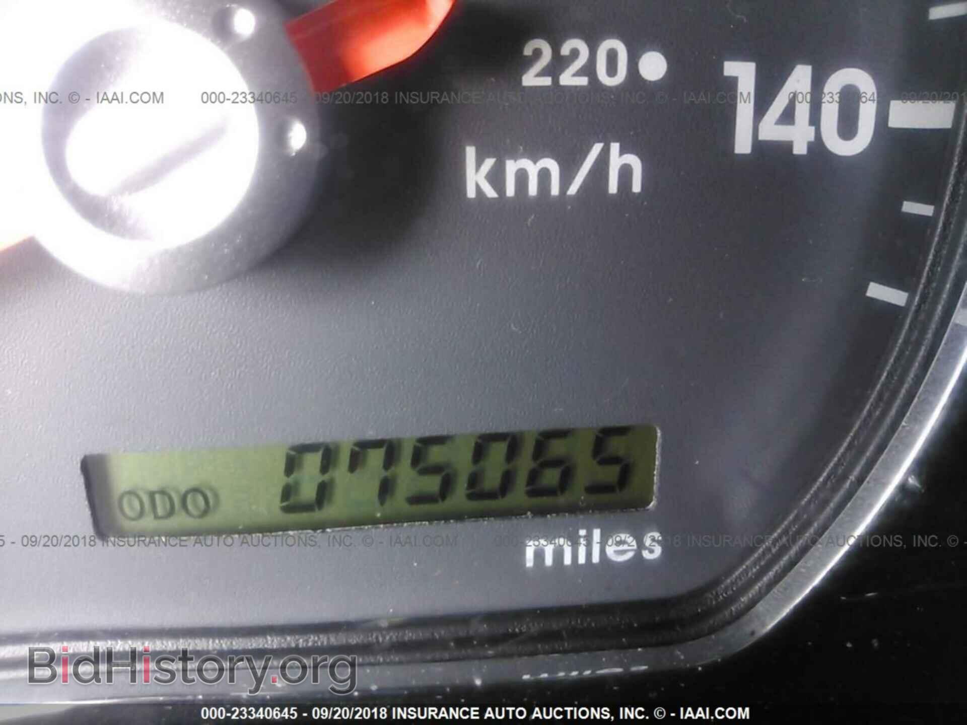 2012 Mitsubishi Galant - VIN: 4A32B2FF4CE020413 - Фото 7