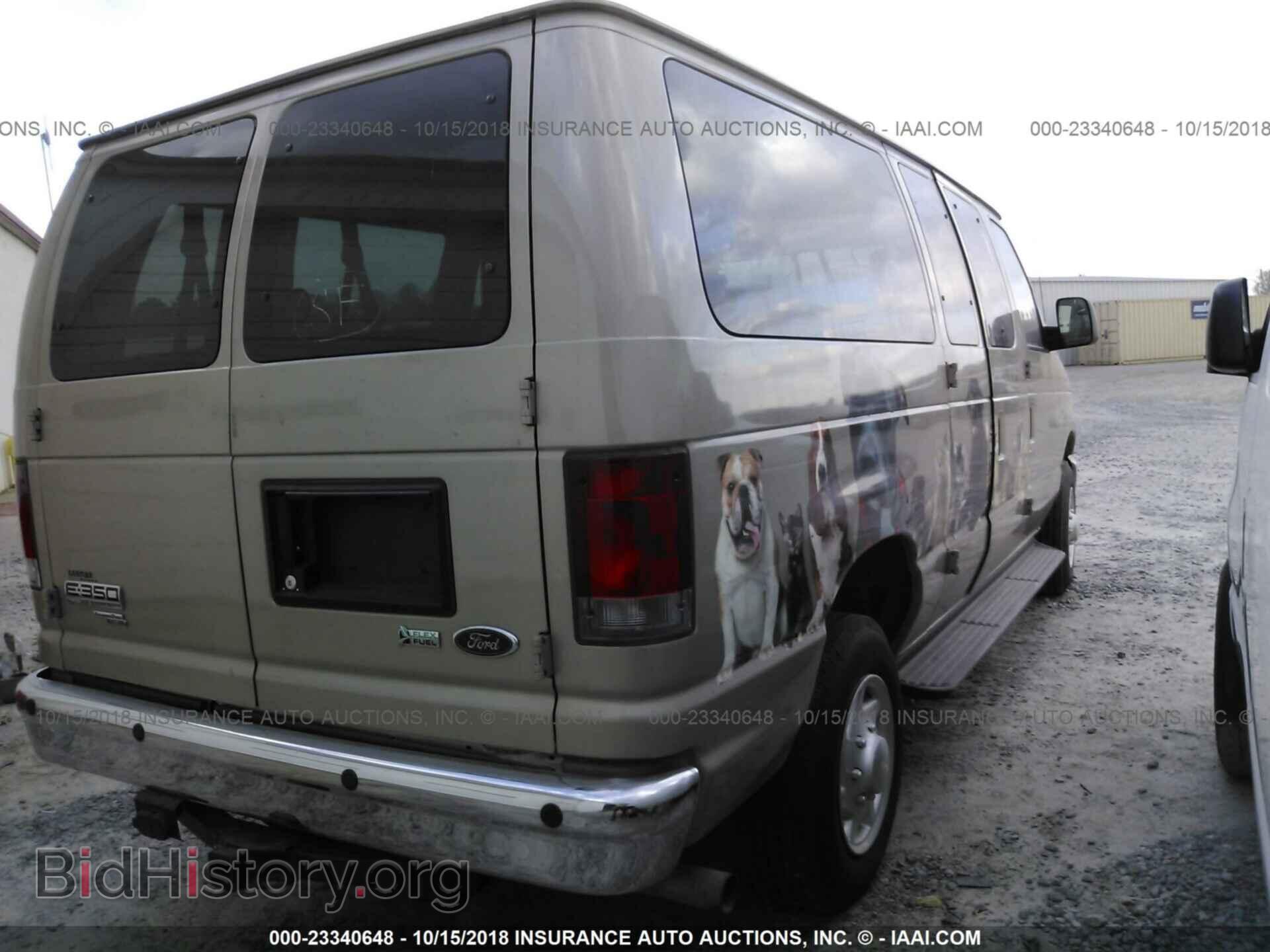 2012 Ford Econoline - VIN: 1FBNE3BL7CDA89308 - Фото 4