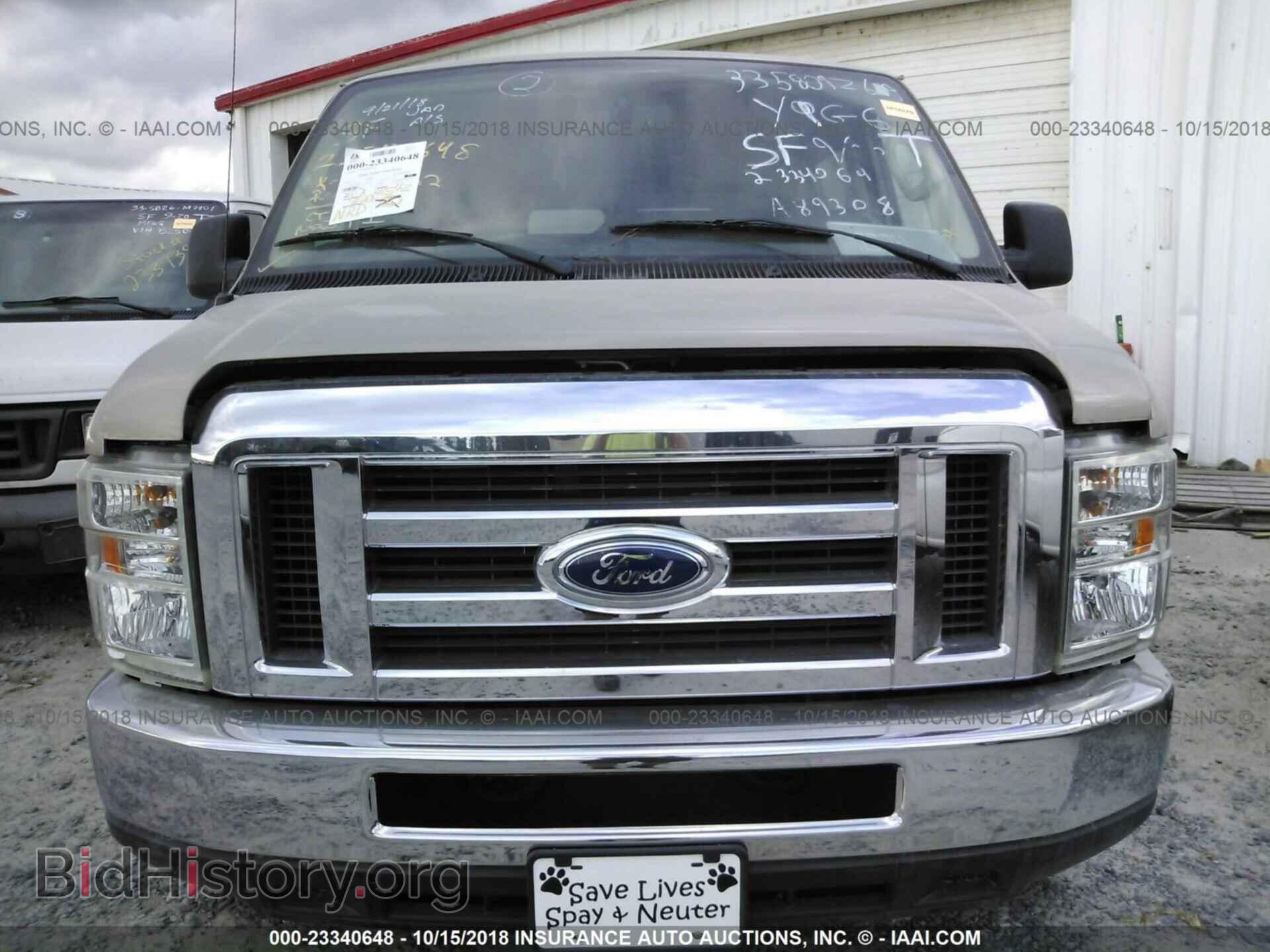 2012 Ford Econoline - VIN: 1FBNE3BL7CDA89308 - Фото 6