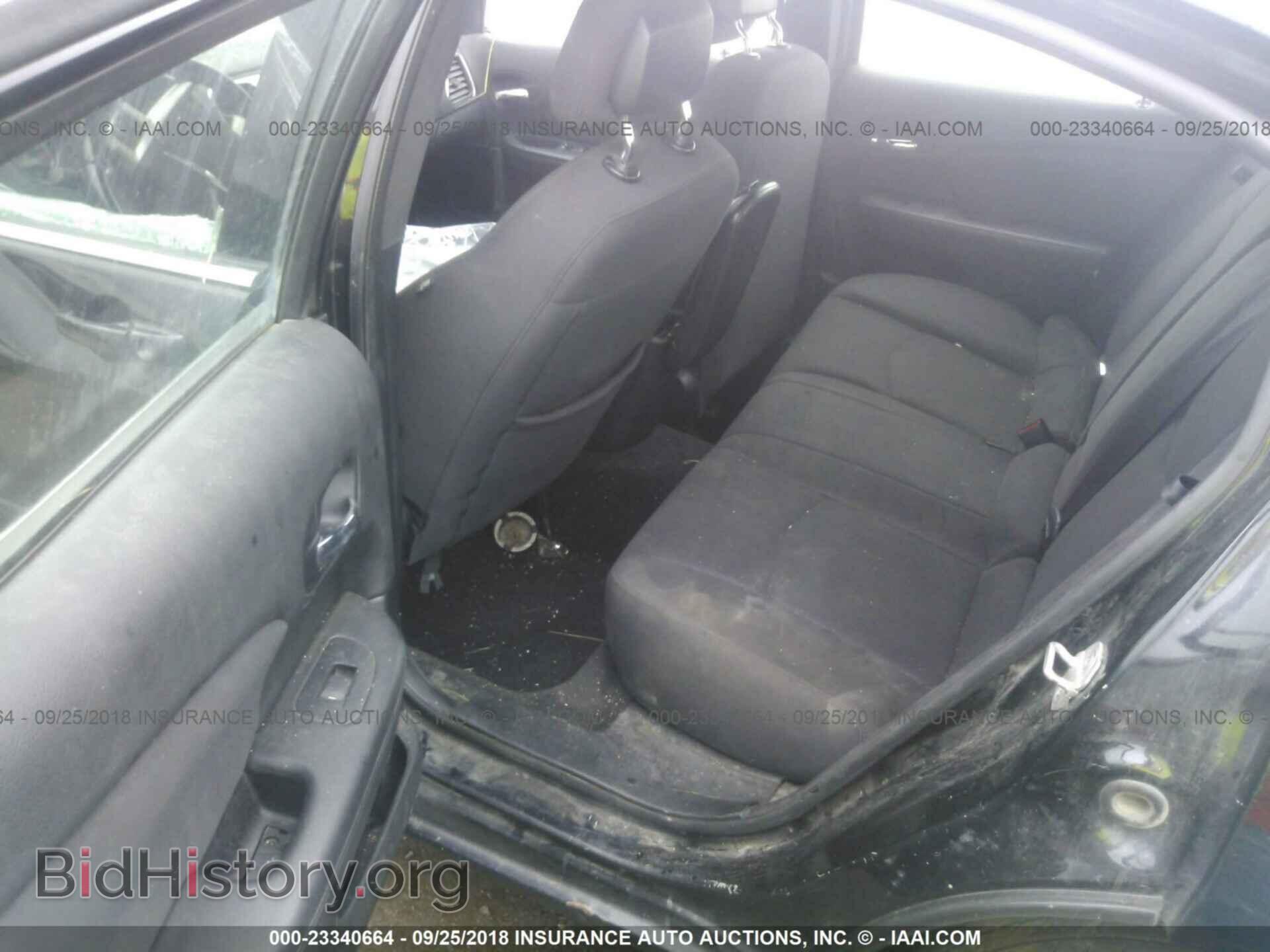2012 Chrysler 200 - VIN: 1C3CCBBG6CN240675 - Photo 8