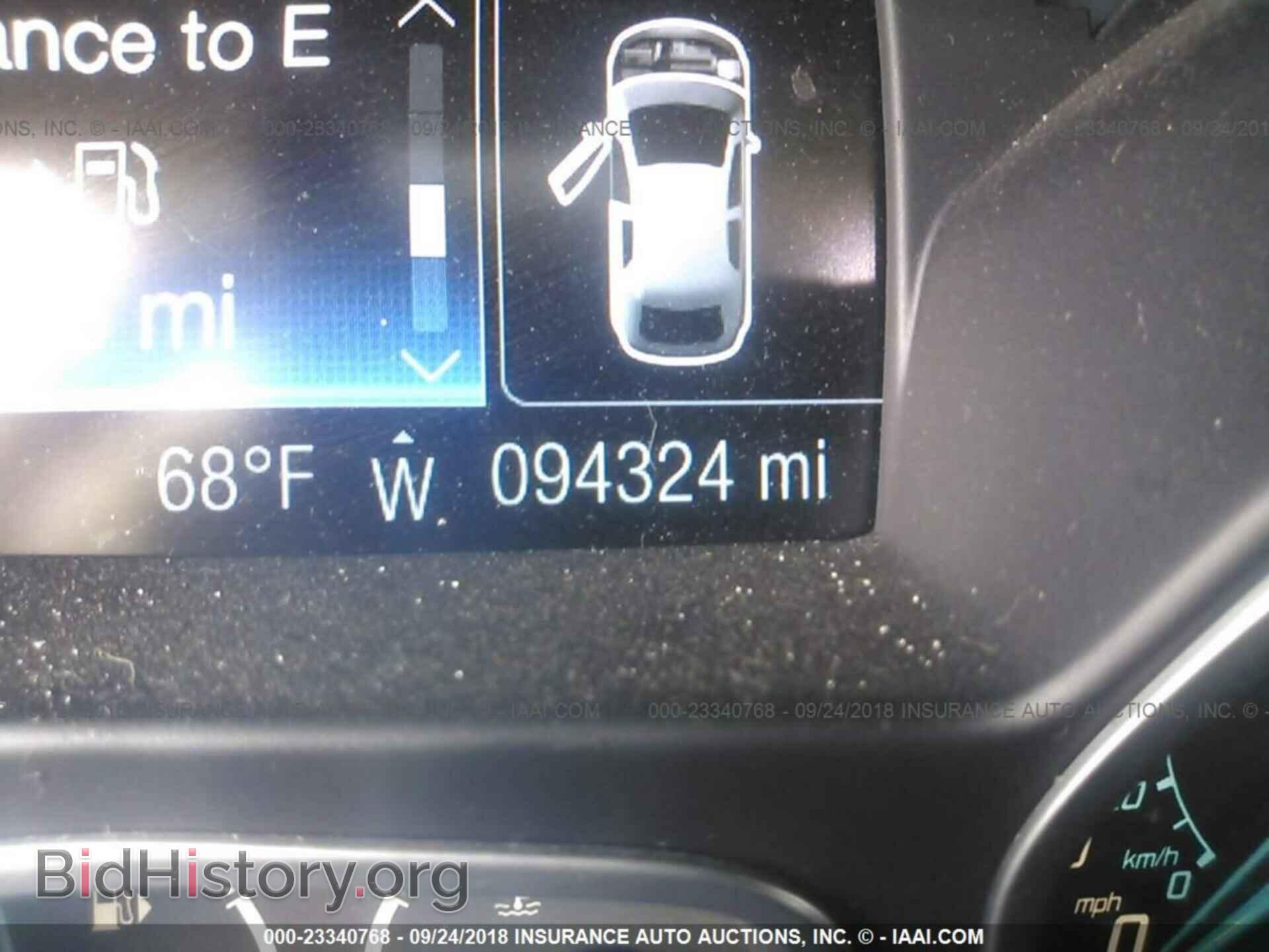 2012 Ford Focus - VIN: 1FAHP3M24CL104348 - Фото 7