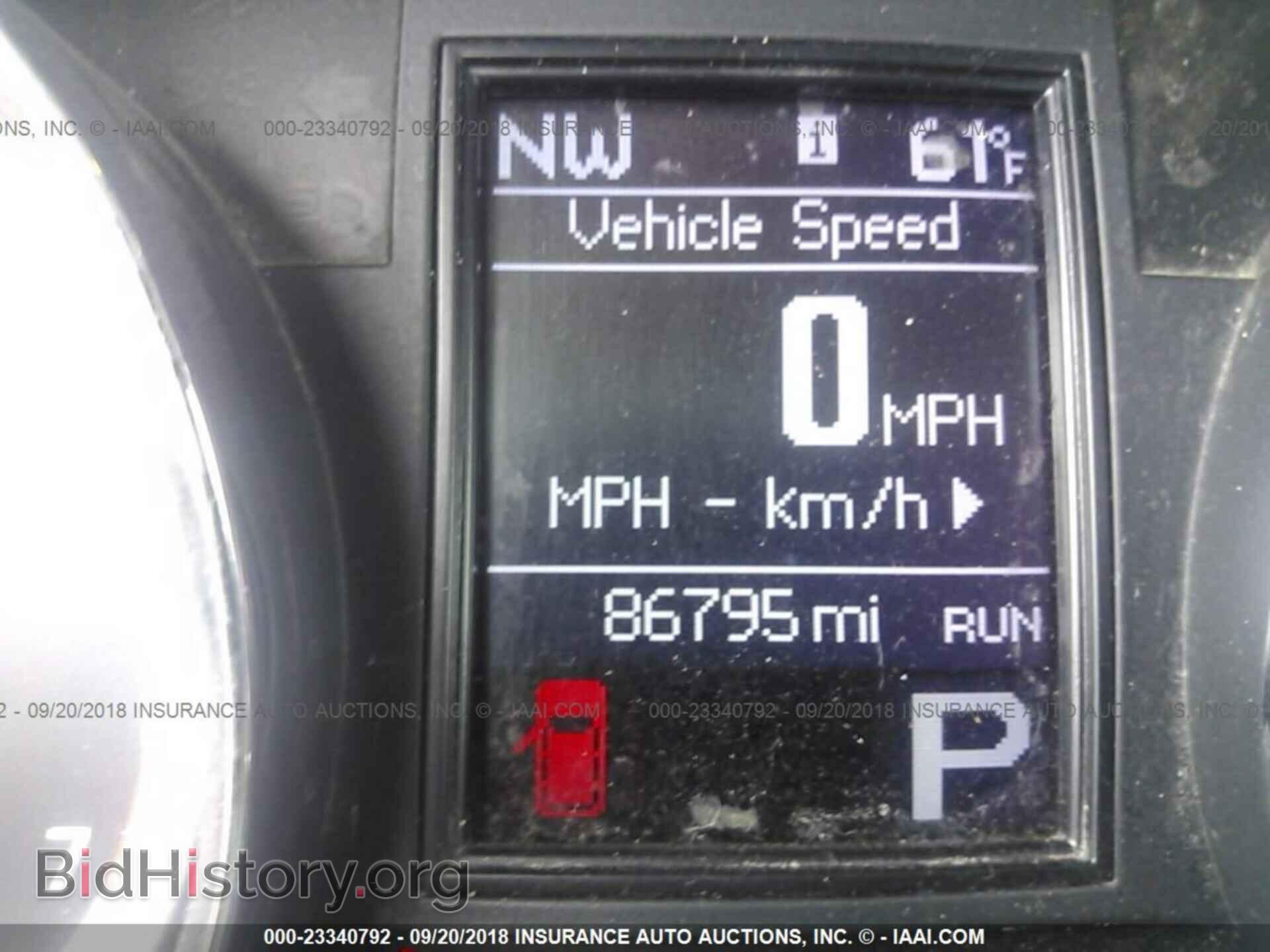 2013 Dodge Durango - VIN: 1C4RDJAG5DC629223 - Фото 7