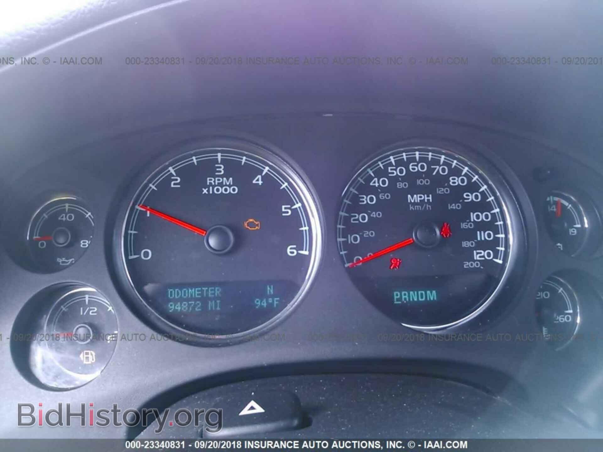 2011 Gmc Yukon - VIN: 1GKS1EEF7BR197574 - Фото 7