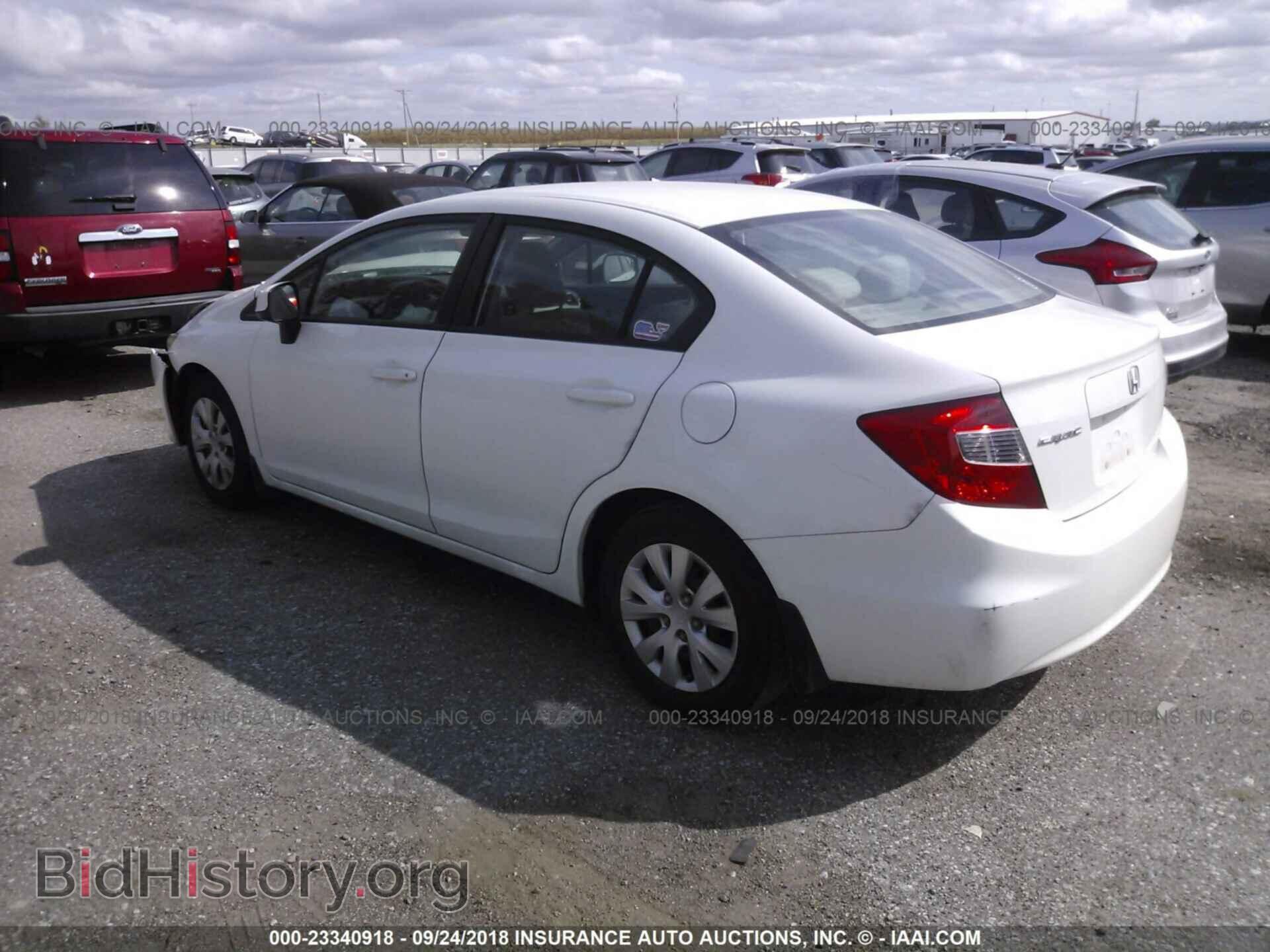 2012 Honda Civic - VIN: 2HGFB2F55CH583198 - Photo 3