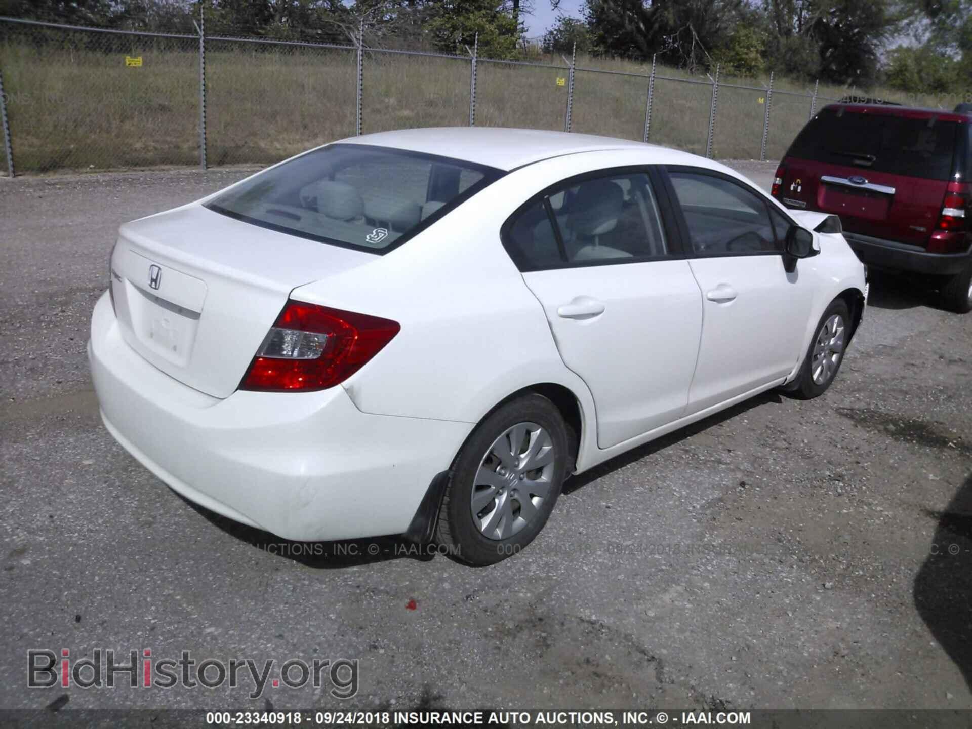 2012 Honda Civic - VIN: 2HGFB2F55CH583198 - Photo 4