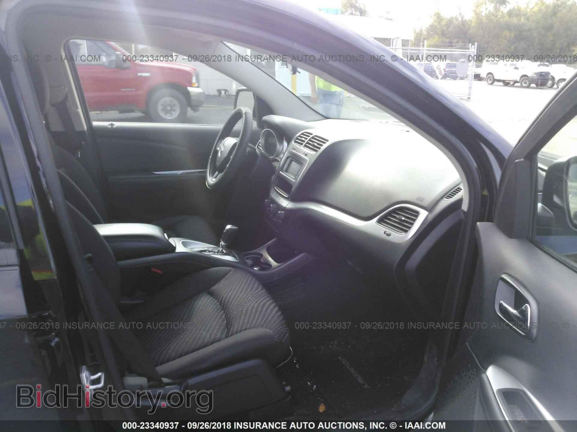 2017 Dodge Journey - VIN: 3C4PDCAB3HT507395 - Photo 5