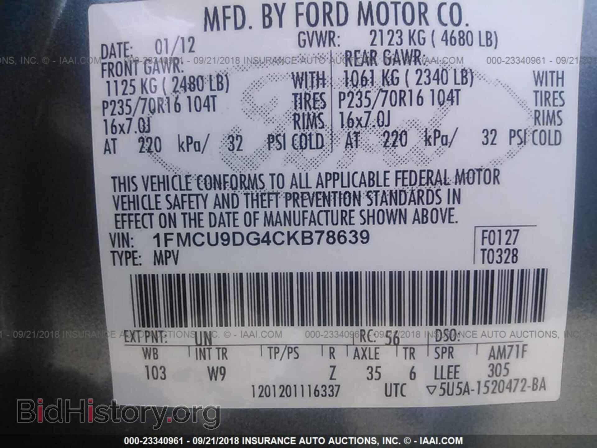2012 Ford Escape - VIN: 1FMCU9DG4CKB78639 - Photo 9