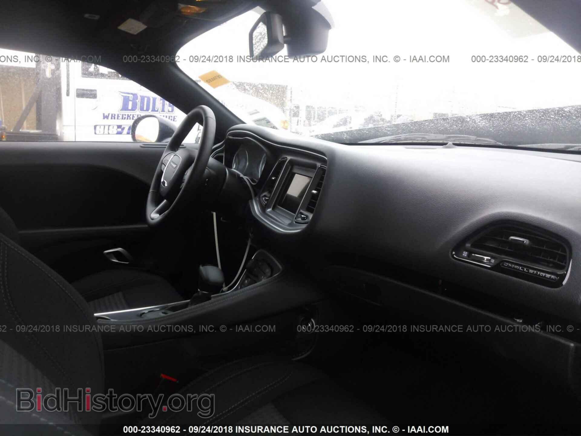 2018 Dodge Challenger - VIN: 2C3CDZAG7JH294614 - Photo 5
