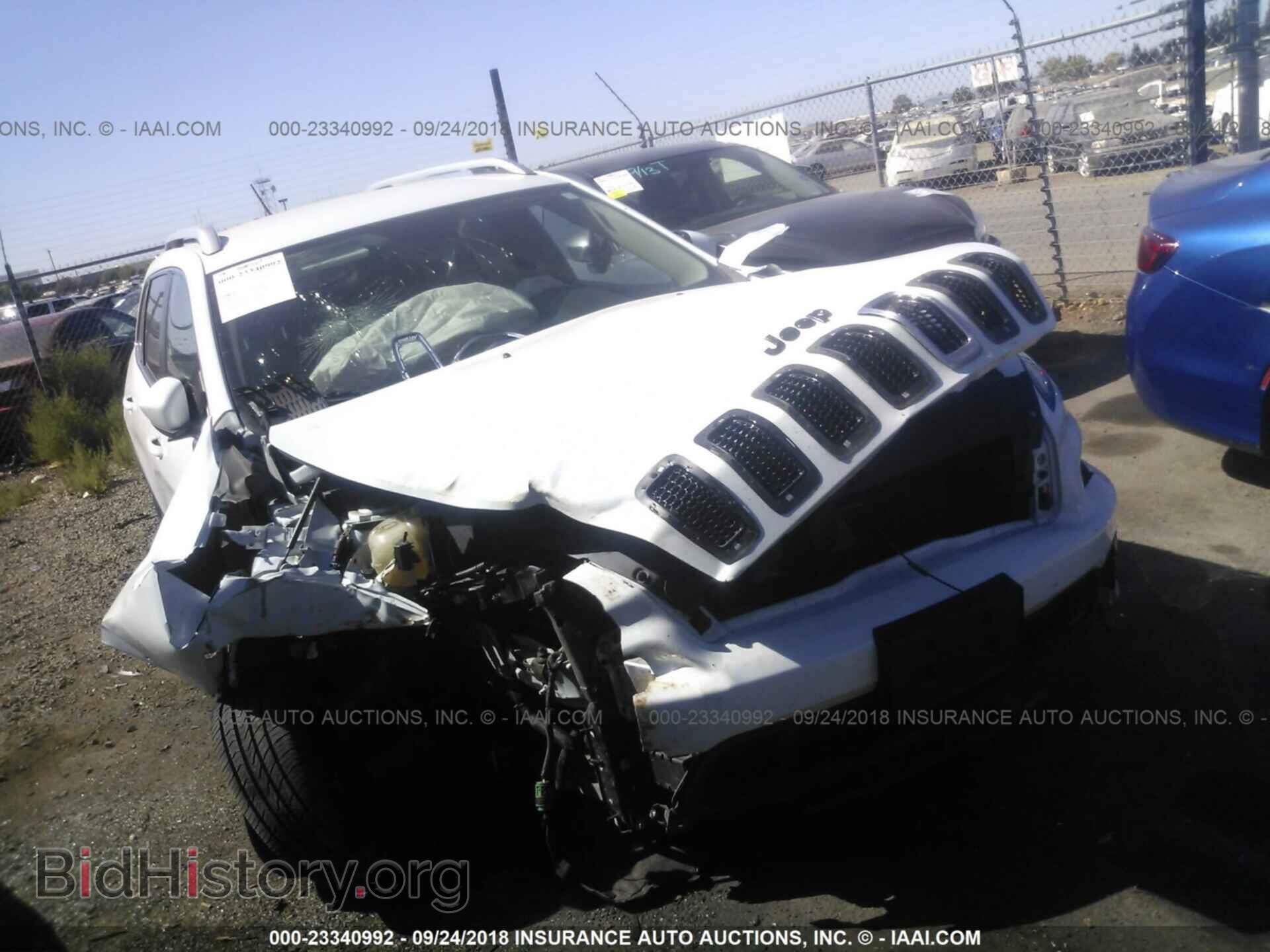 Фотография 1C4PJLCB6FW683029 - Jeep Cherokee 2015