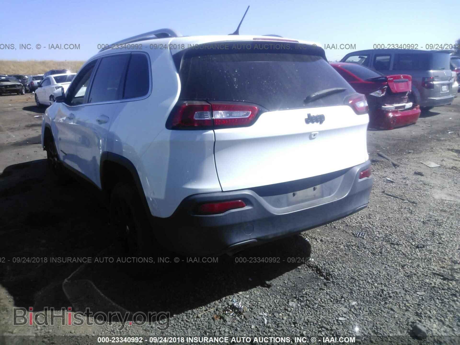 2015 Jeep Cherokee - VIN: 1C4PJLCB6FW683029 - Фото 3