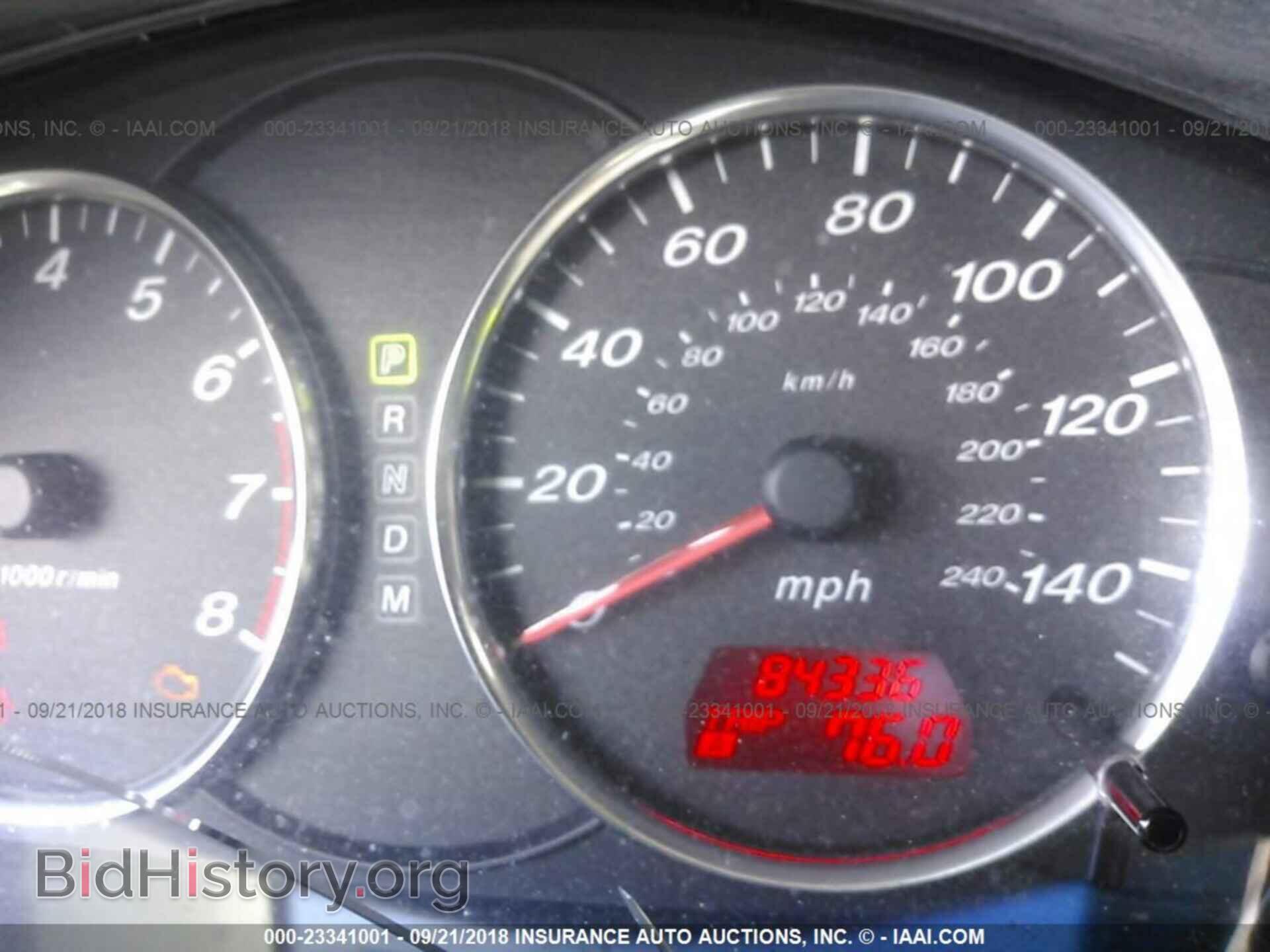 2006 MAZDA 6 - VIN: 1YVFP80C865M61905 - Фото 7
