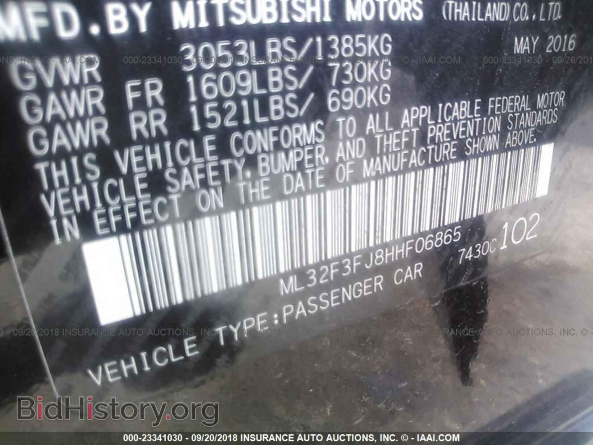2017 Mitsubishi Mirage - VIN: ML32F3FJ8HHF06865 - Фото 9