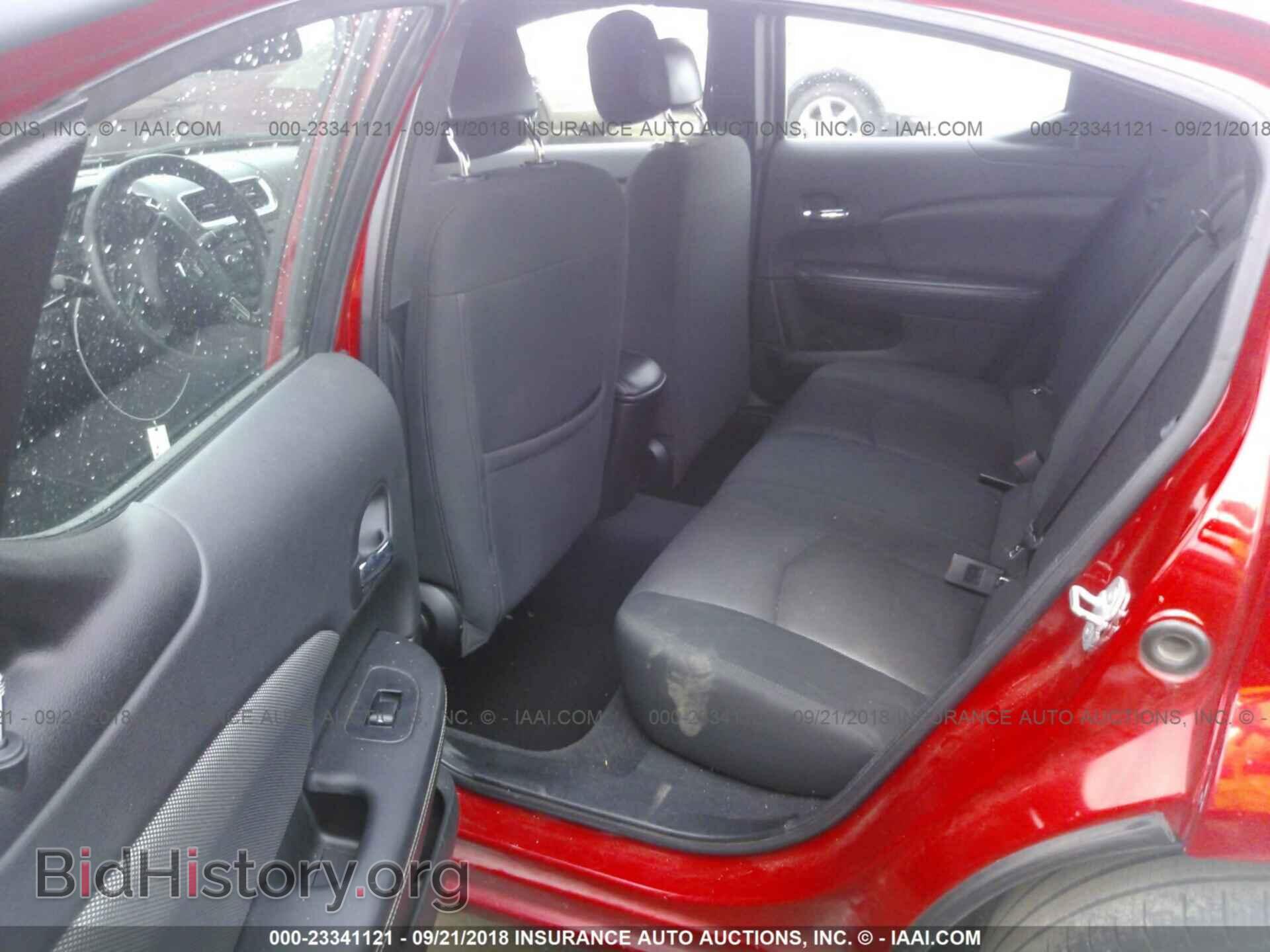 2013 Dodge Avenger - VIN: 1C3CDZAB9DN730816 - Фото 8