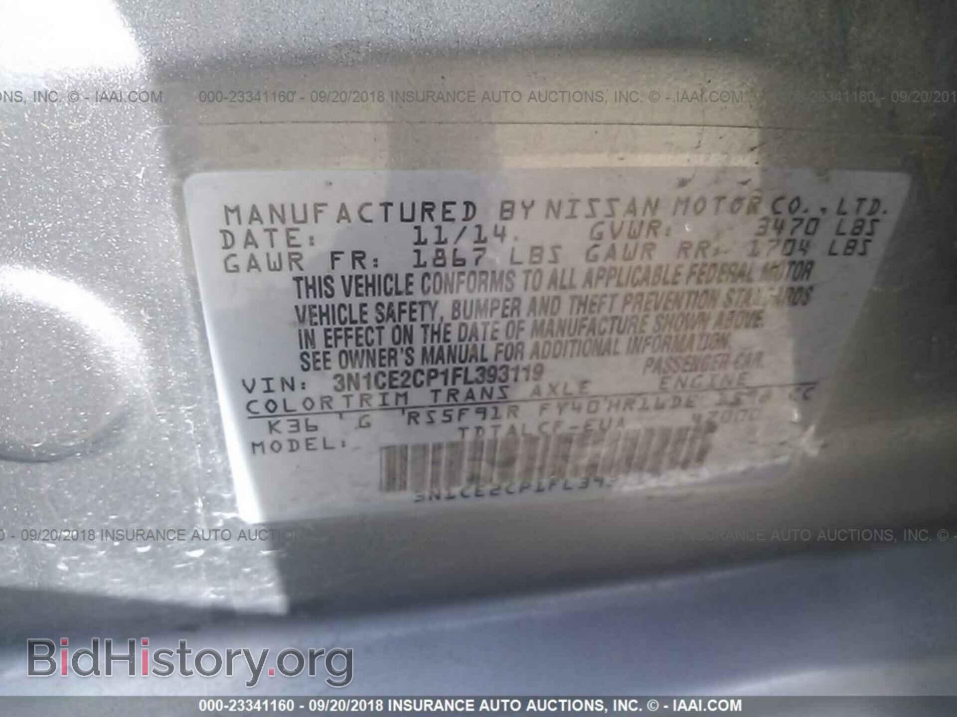 2015 Nissan Versa note - VIN: 3N1CE2CP1FL393119 - Фото 9