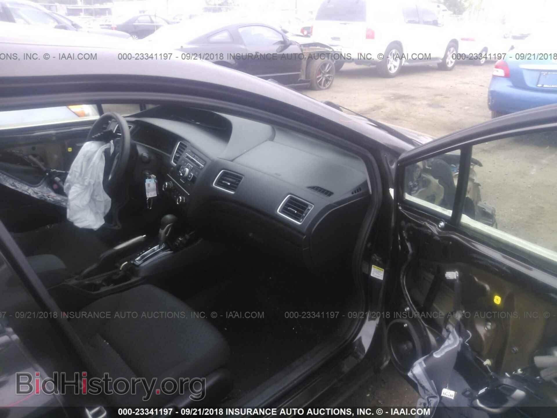 2014 Honda Civic - VIN: 2HGFB2F52EH518473 - Фото 5
