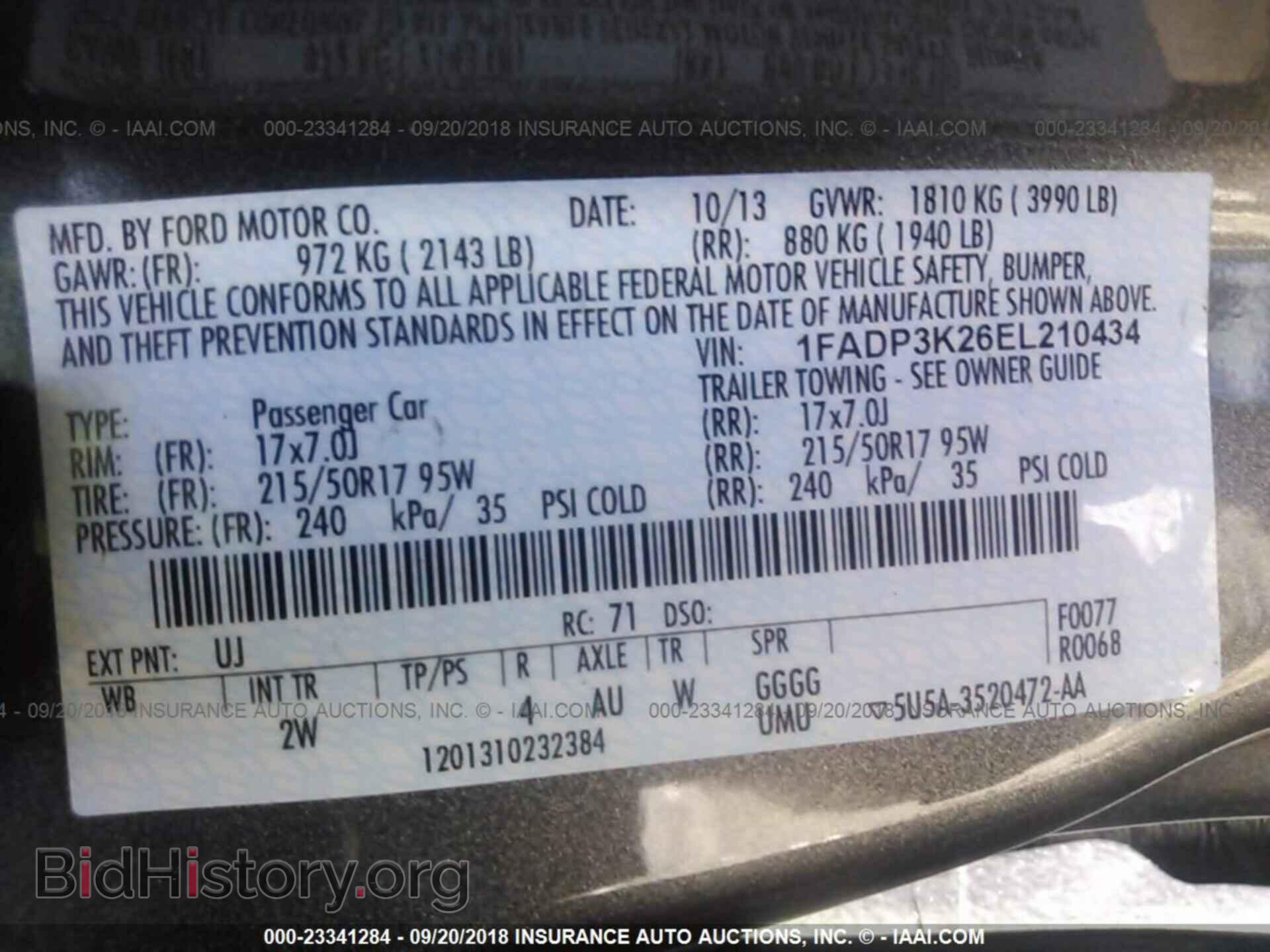 2014 FORD FOCUS - VIN: 1FADP3K26EL210434 - Фото 9
