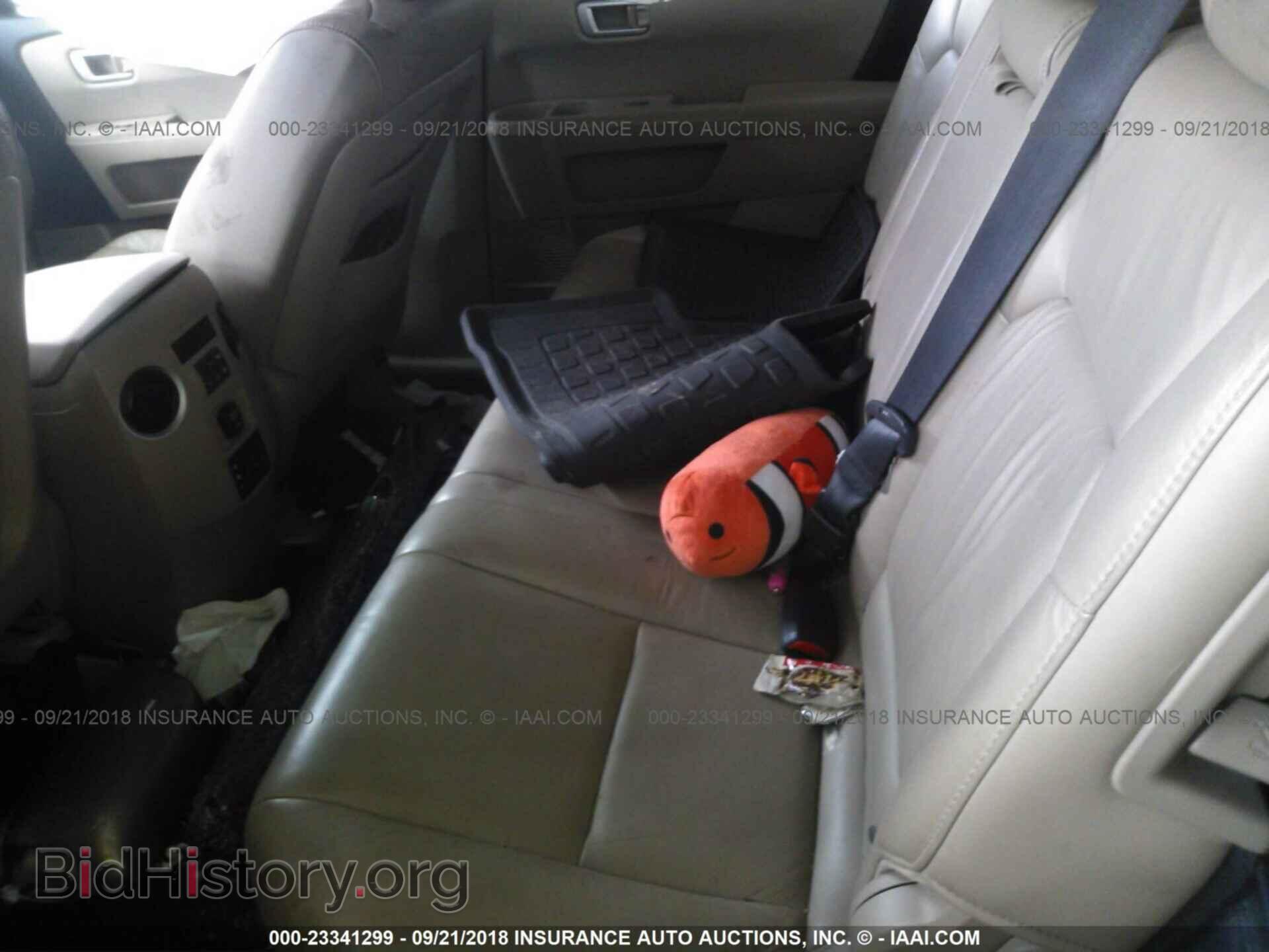 2011 Honda Pilot - VIN: 5FNYF3H98BB028204 - Фото 8