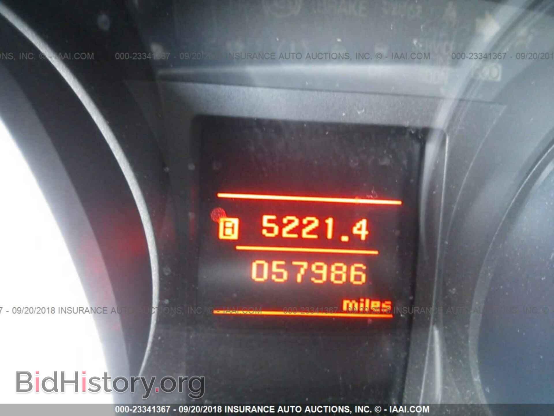 2014 Mitsubishi Lancer - VIN: JA32U2FU1EU021487 - Фото 7