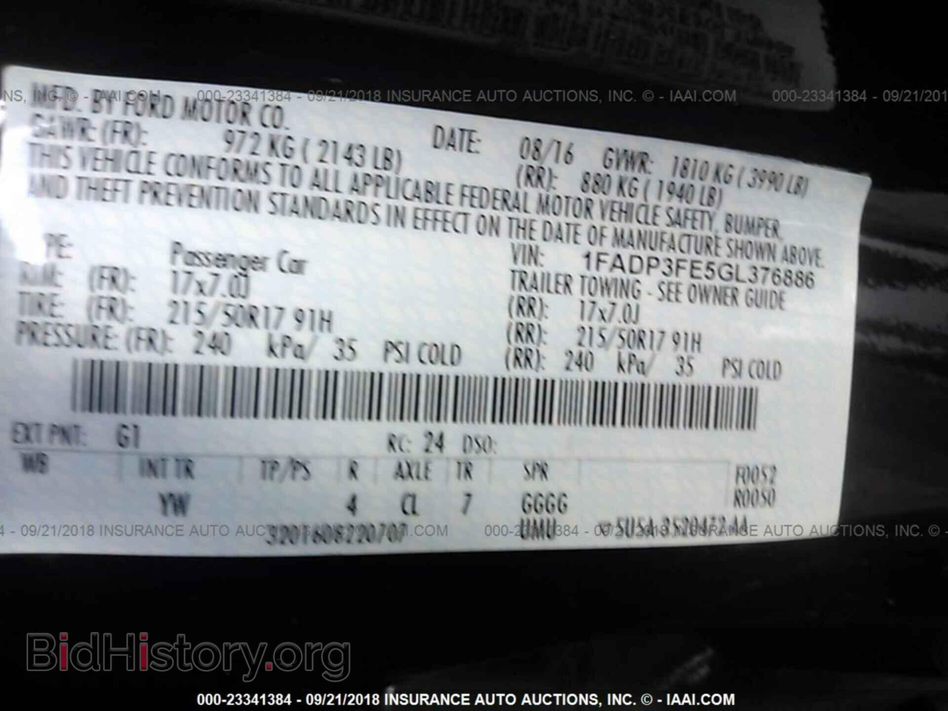 2016 Ford Focus - VIN: 1FADP3FE5GL376886 - Photo 9
