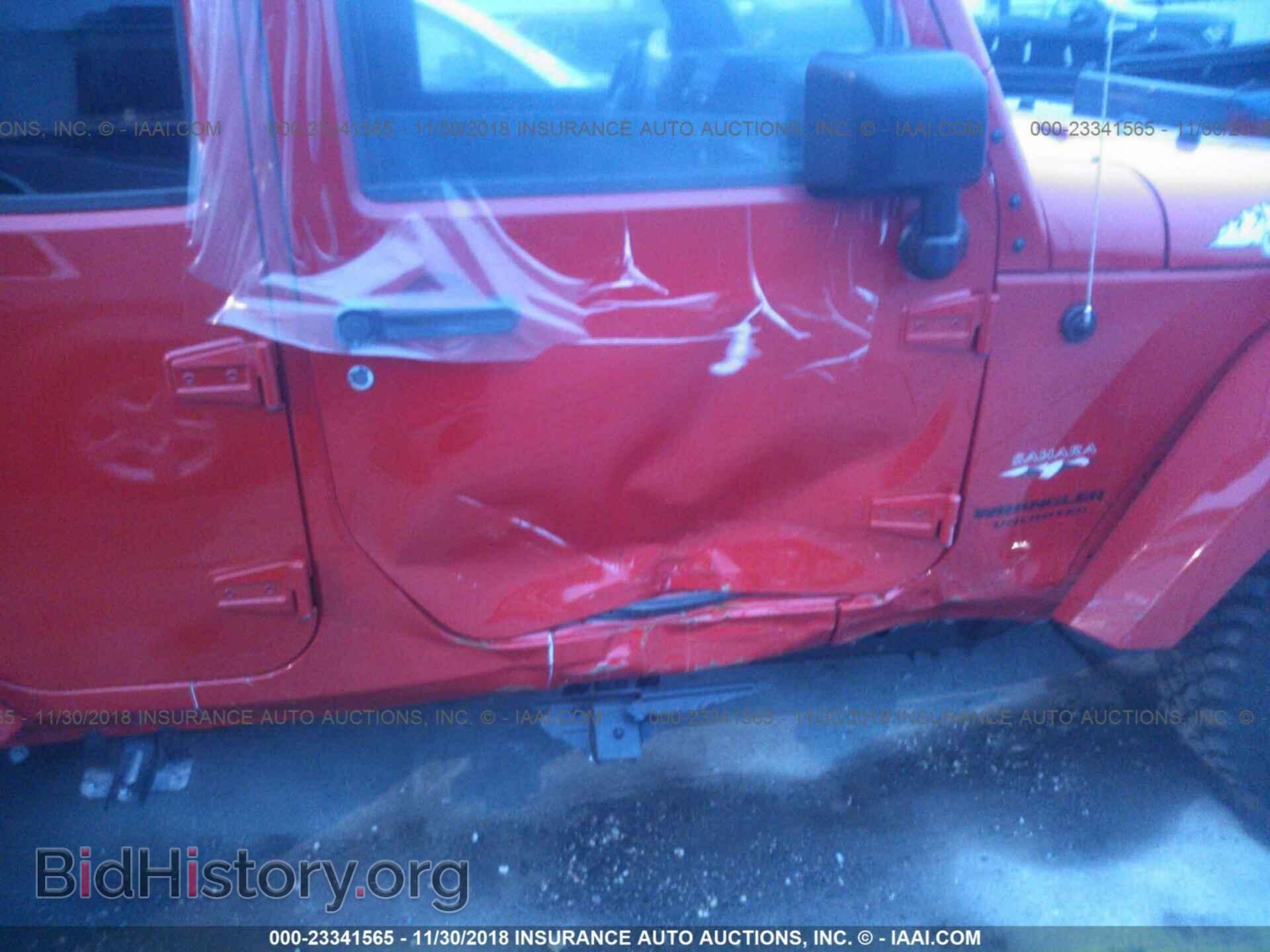 2016 Jeep Wrangler - VIN: 1C4BJWEG7GL240072 - Фото 6
