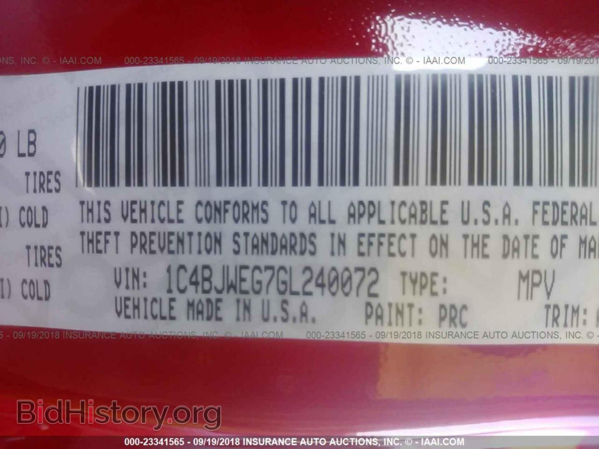 2016 Jeep Wrangler - VIN: 1C4BJWEG7GL240072 - Фото 9