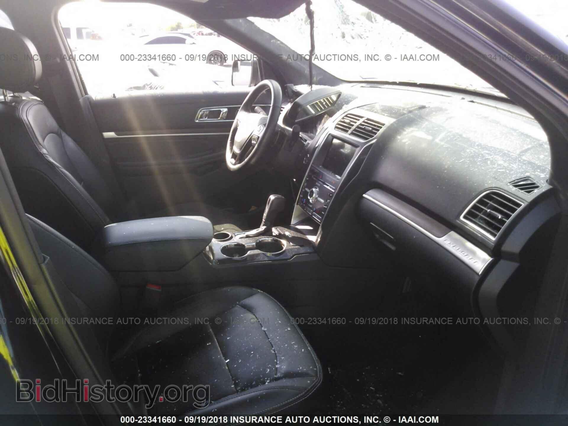 2017 Ford Explorer - VIN: 1FM5K7F8XHGC27300 - Фото 5