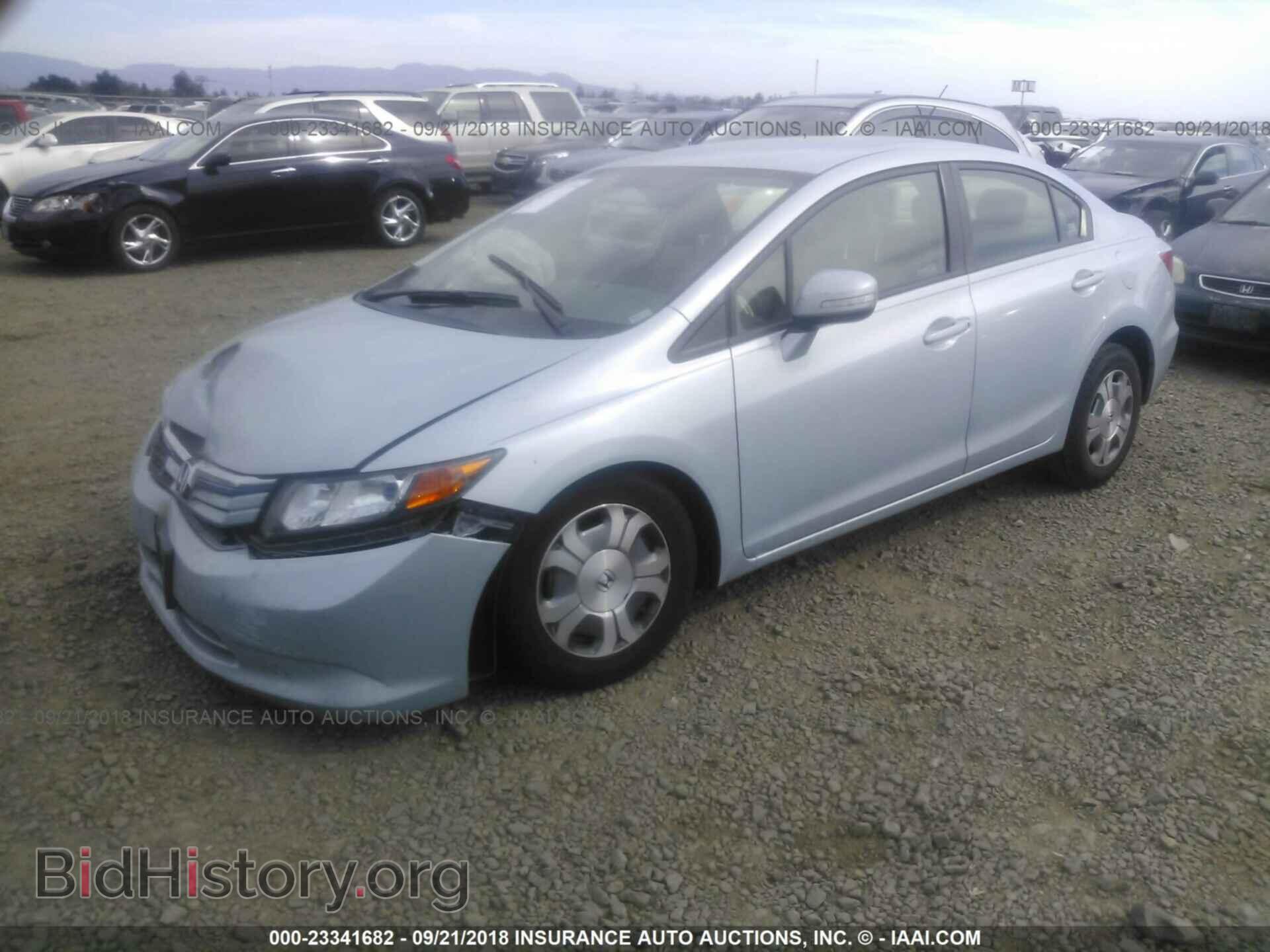 2012 Honda Civic - VIN: JHMFB4F26CS011077 - Photo 2