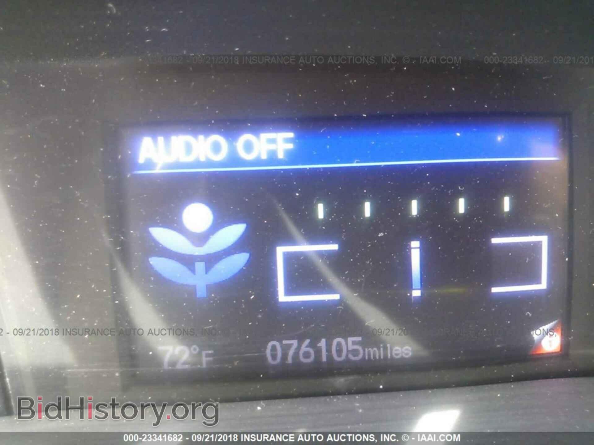 2012 Honda Civic - VIN: JHMFB4F26CS011077 - Photo 7
