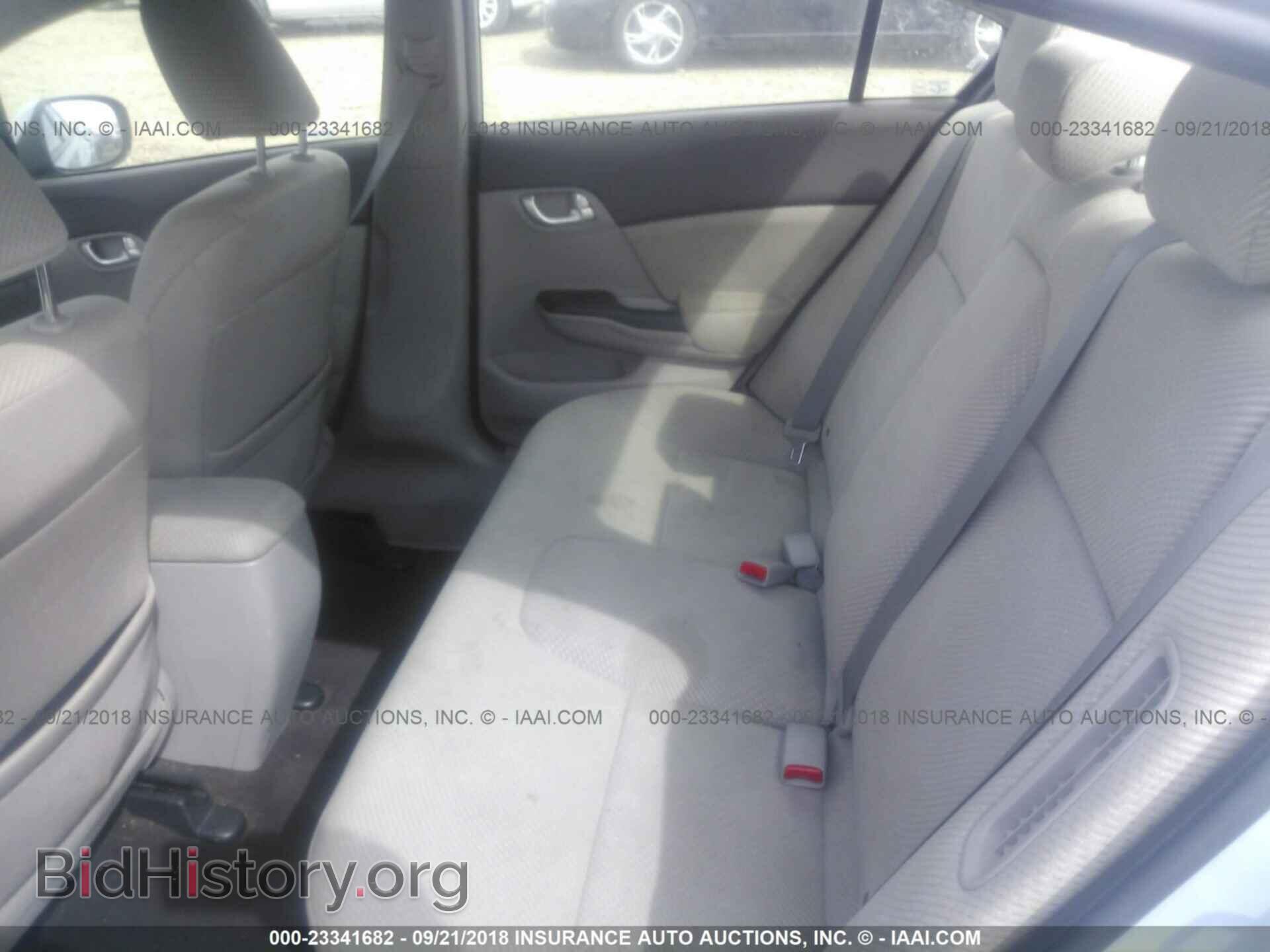 2012 Honda Civic - VIN: JHMFB4F26CS011077 - Photo 8