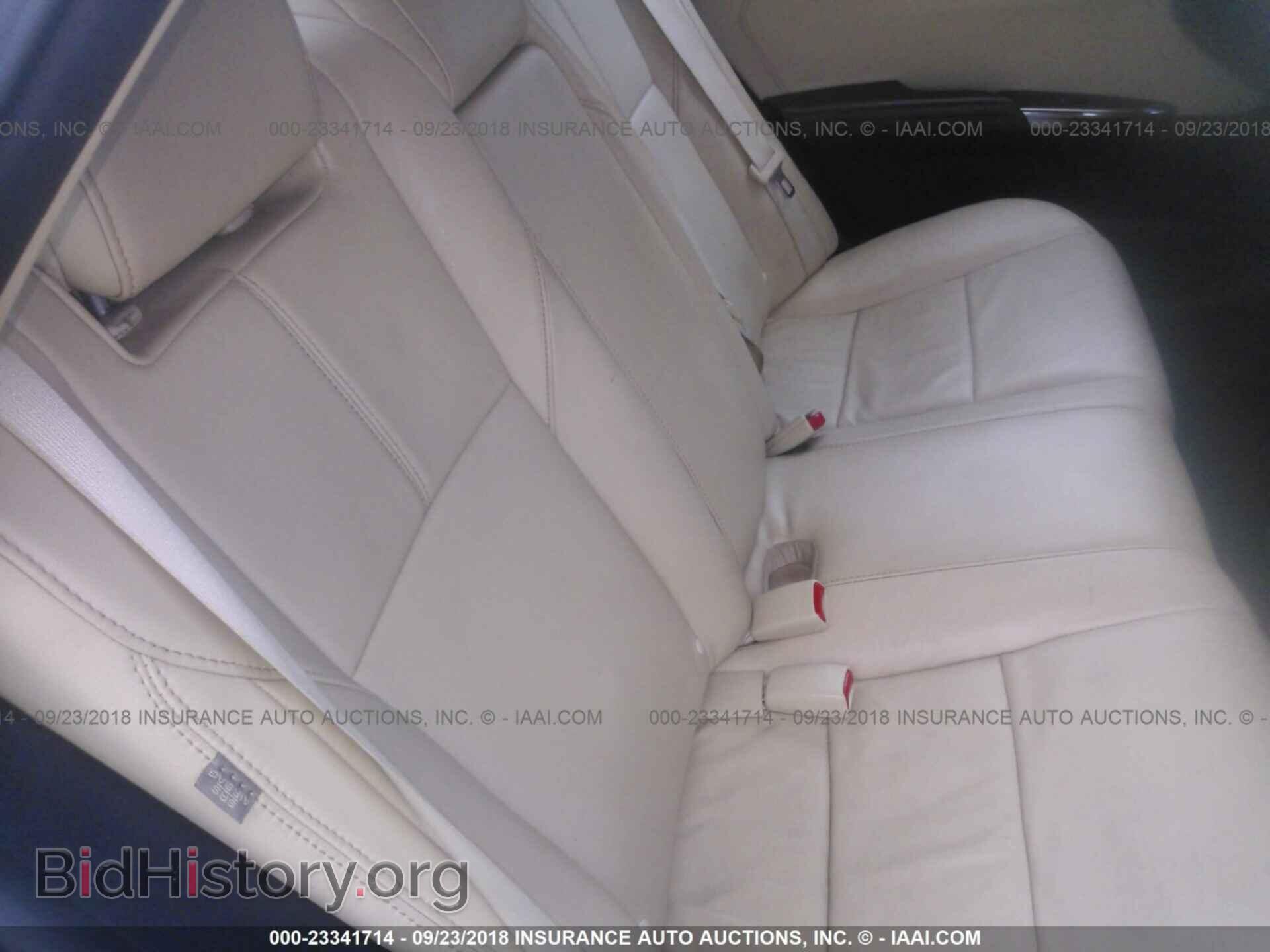 2014 Toyota Avalon - VIN: 4T1BD1EB3EU028075 - Фото 8