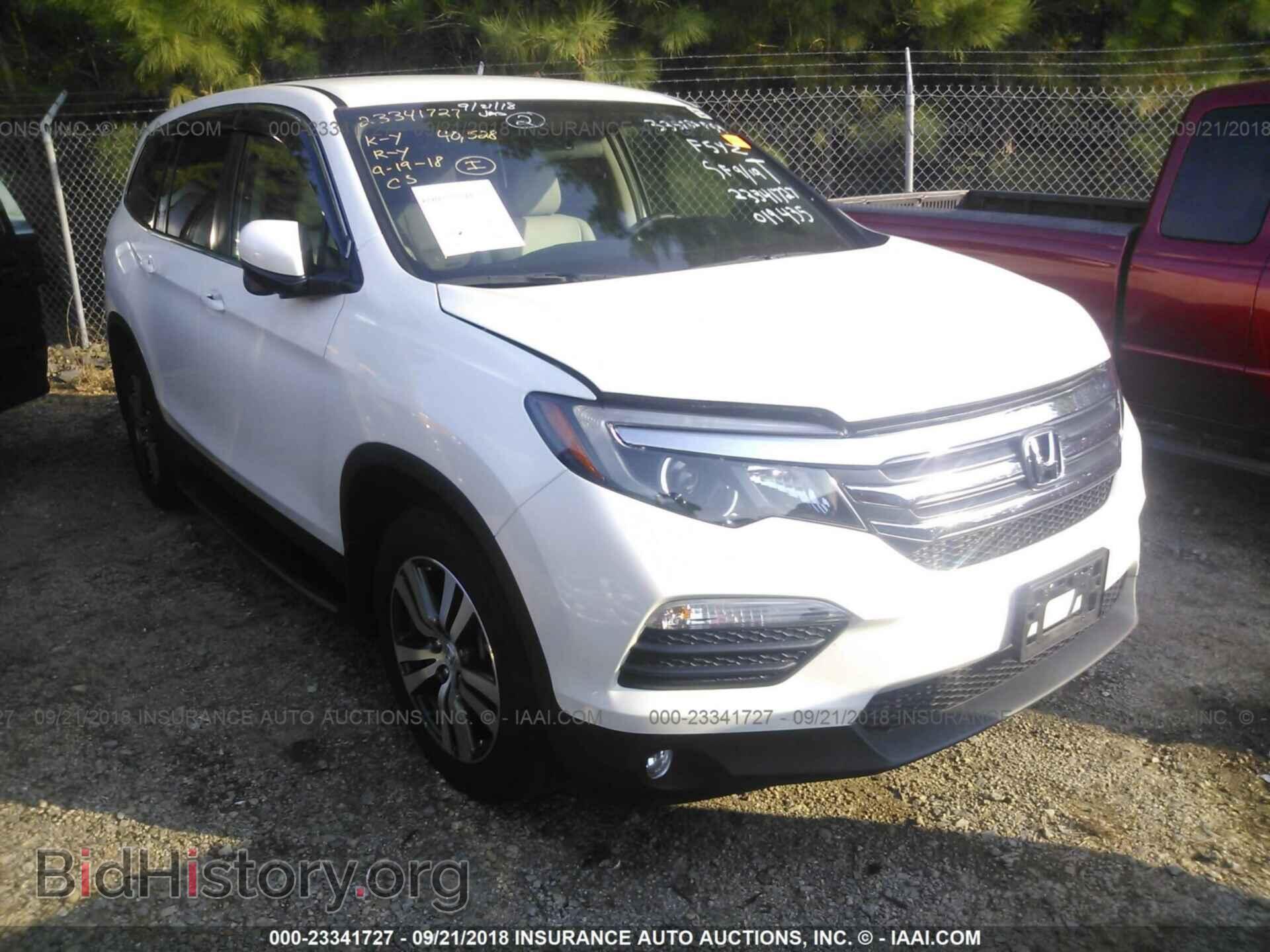 Фотография 5FNYF5H36GB019435 - Honda Pilot 2016