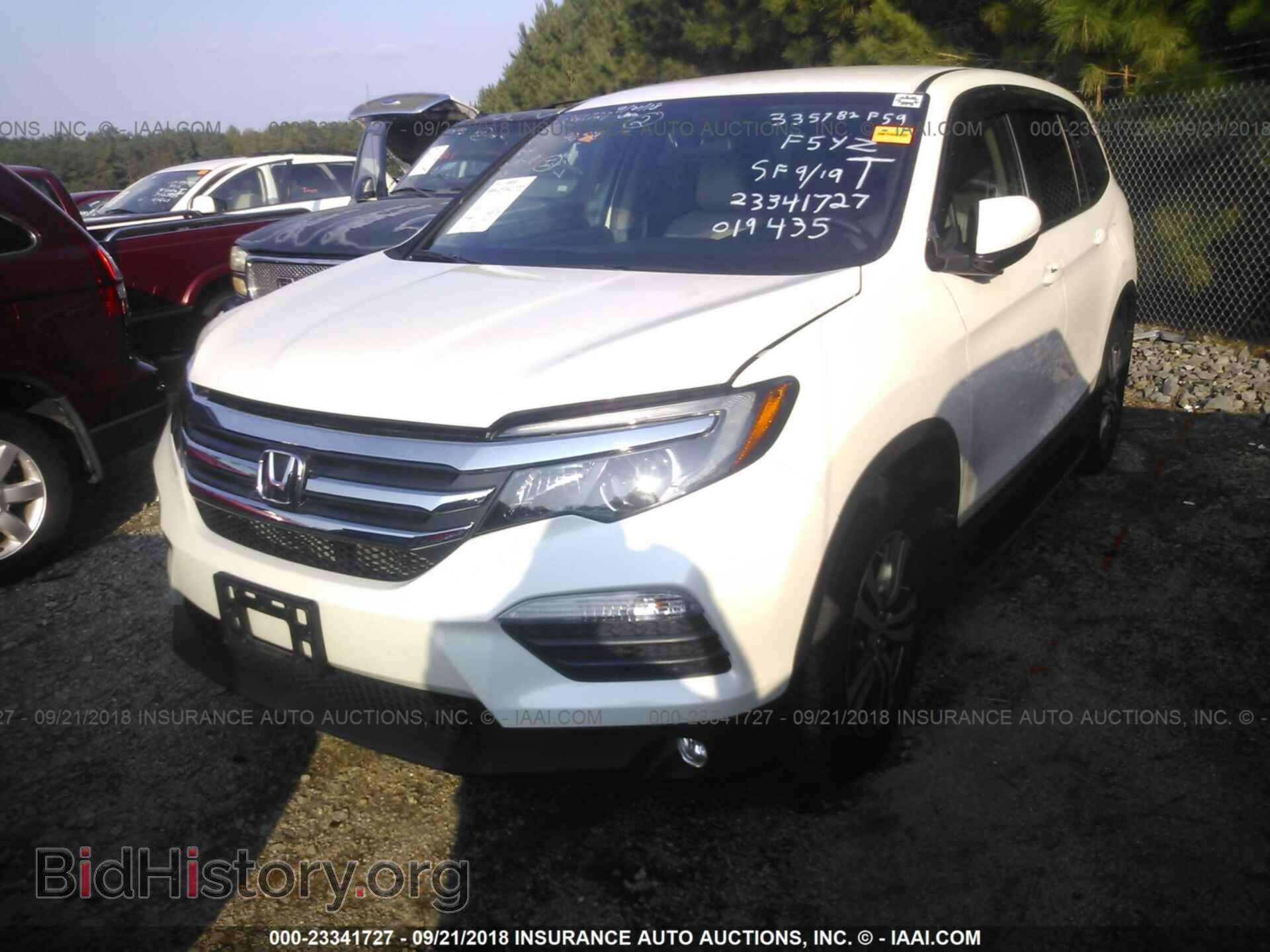 2016 Honda Pilot - VIN: 5FNYF5H36GB019435 - Фото 2
