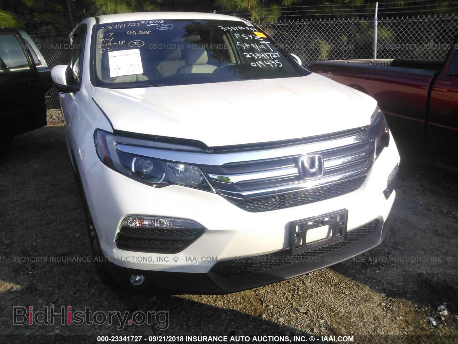 2016 Honda Pilot - VIN: 5FNYF5H36GB019435 - Фото 6