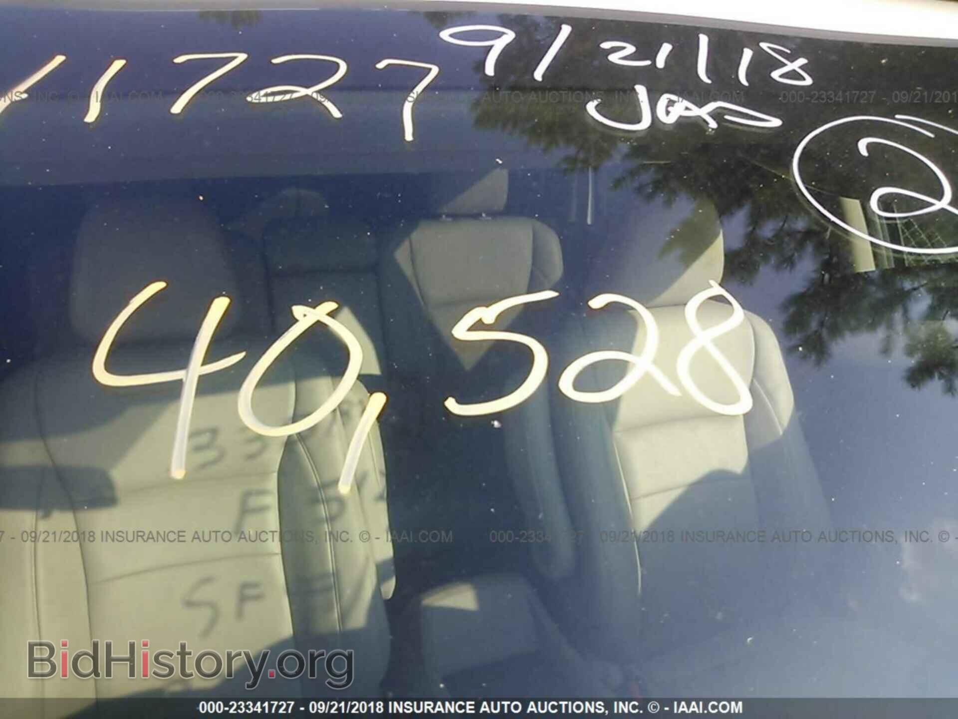2016 Honda Pilot - VIN: 5FNYF5H36GB019435 - Фото 7