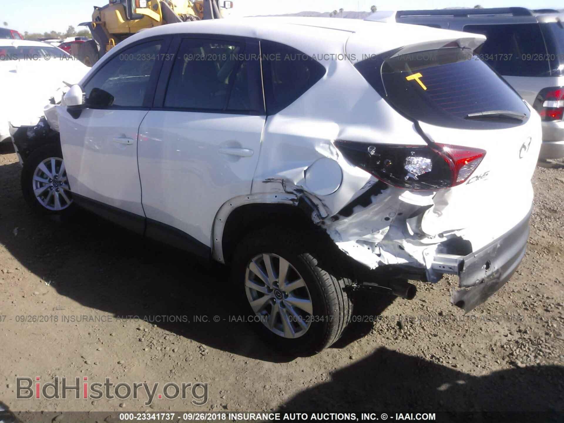 2014 Mazda Cx-5 - VIN: JM3KE2BE4E0417828 - Photo 3