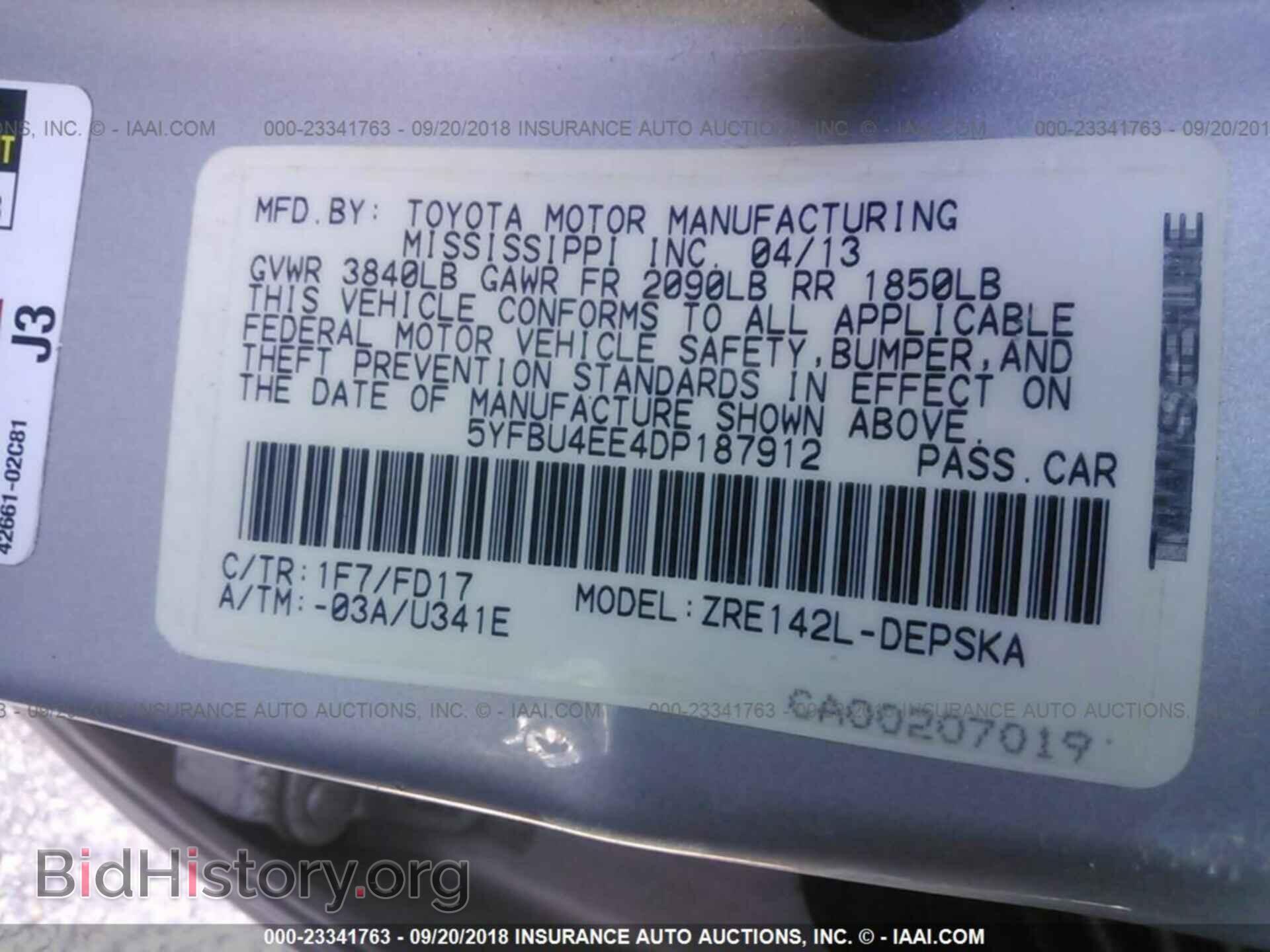 2013 TOYOTA COROLLA - VIN: 5YFBU4EE4DP187912 - Фото 9