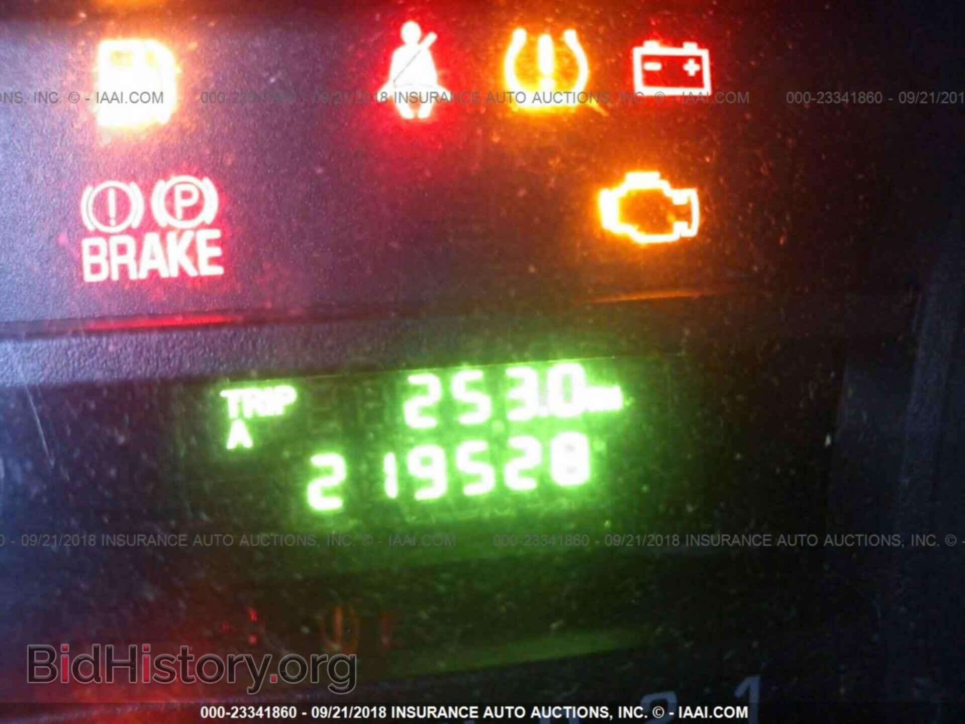 2012 Ford Econoline - VIN: 1FTNE2EW7CDA06830 - Фото 7