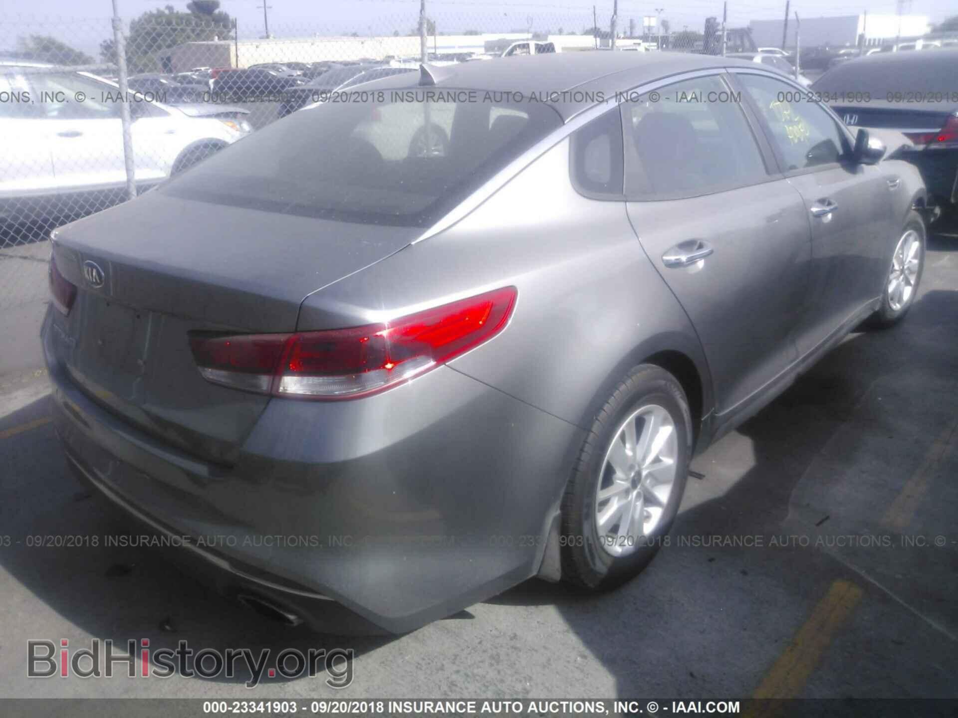 2017 Kia Optima - VIN: 5XXGT4L30HG149358 - Фото 4