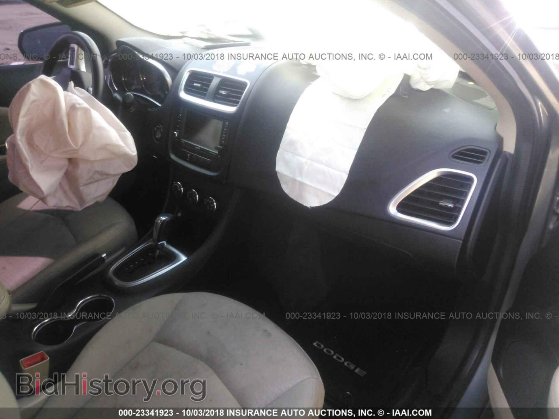 2012 Dodge Avenger - VIN: 1C3CDZCB5CN183040 - Фото 5
