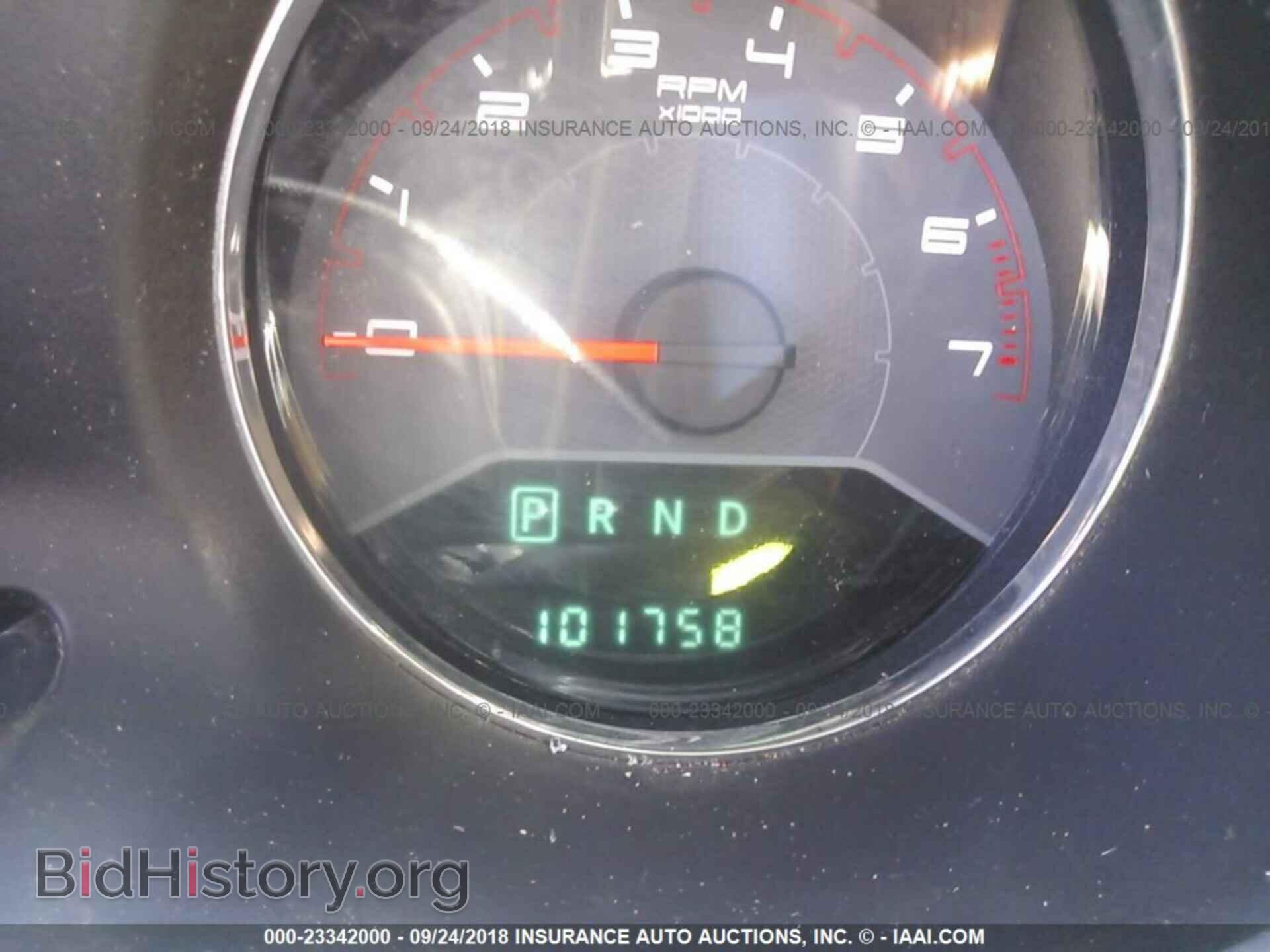 2013 Dodge Avenger - VIN: 1C3CDZCBXDN707591 - Фото 7