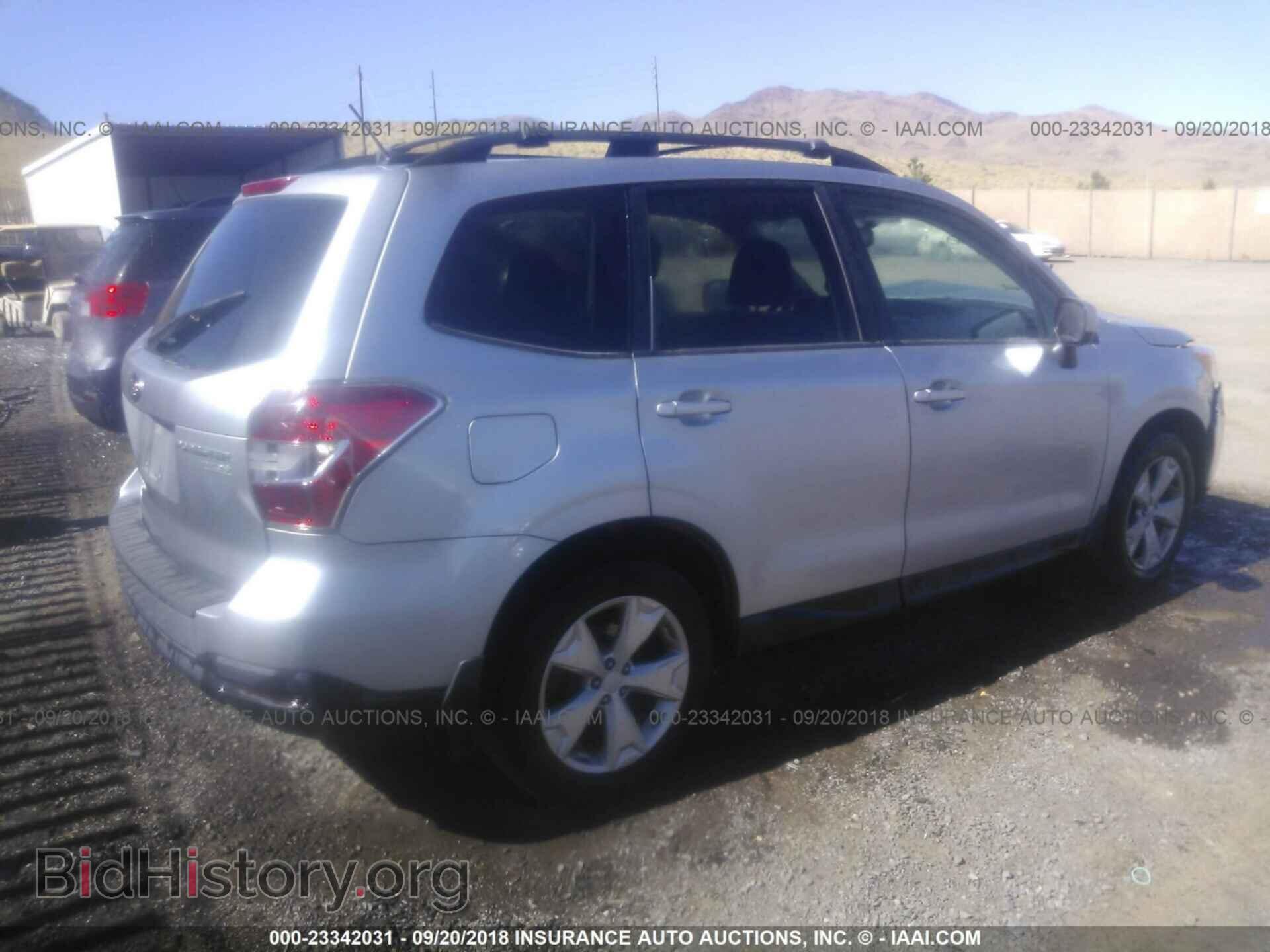 2015 Subaru Forester - VIN: JF2SJADC4FH579005 - Photo 4