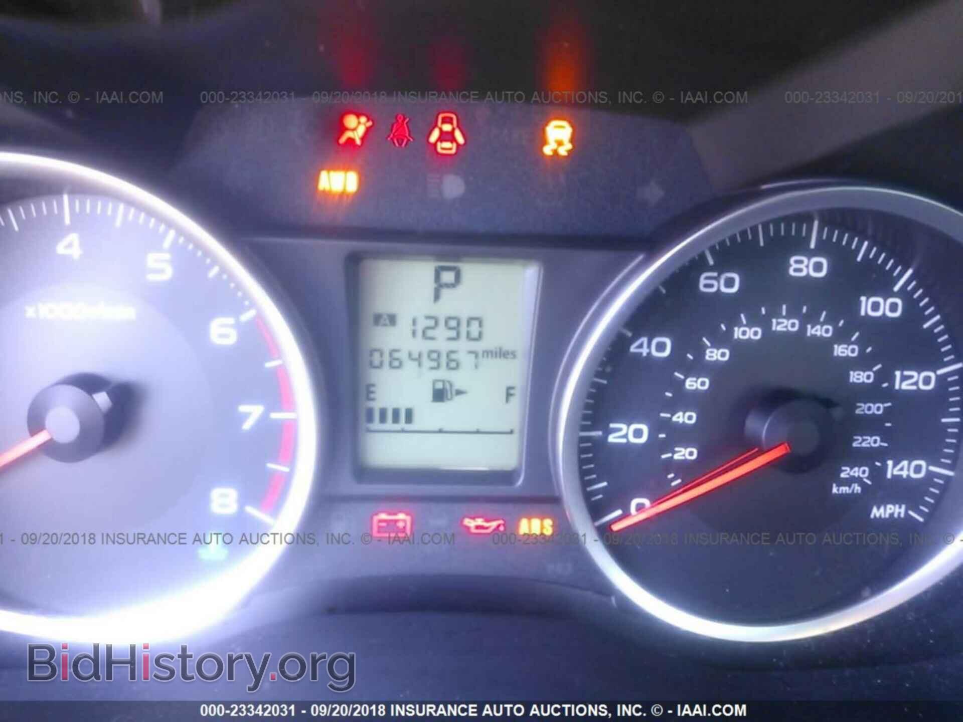 2015 Subaru Forester - VIN: JF2SJADC4FH579005 - Photo 7