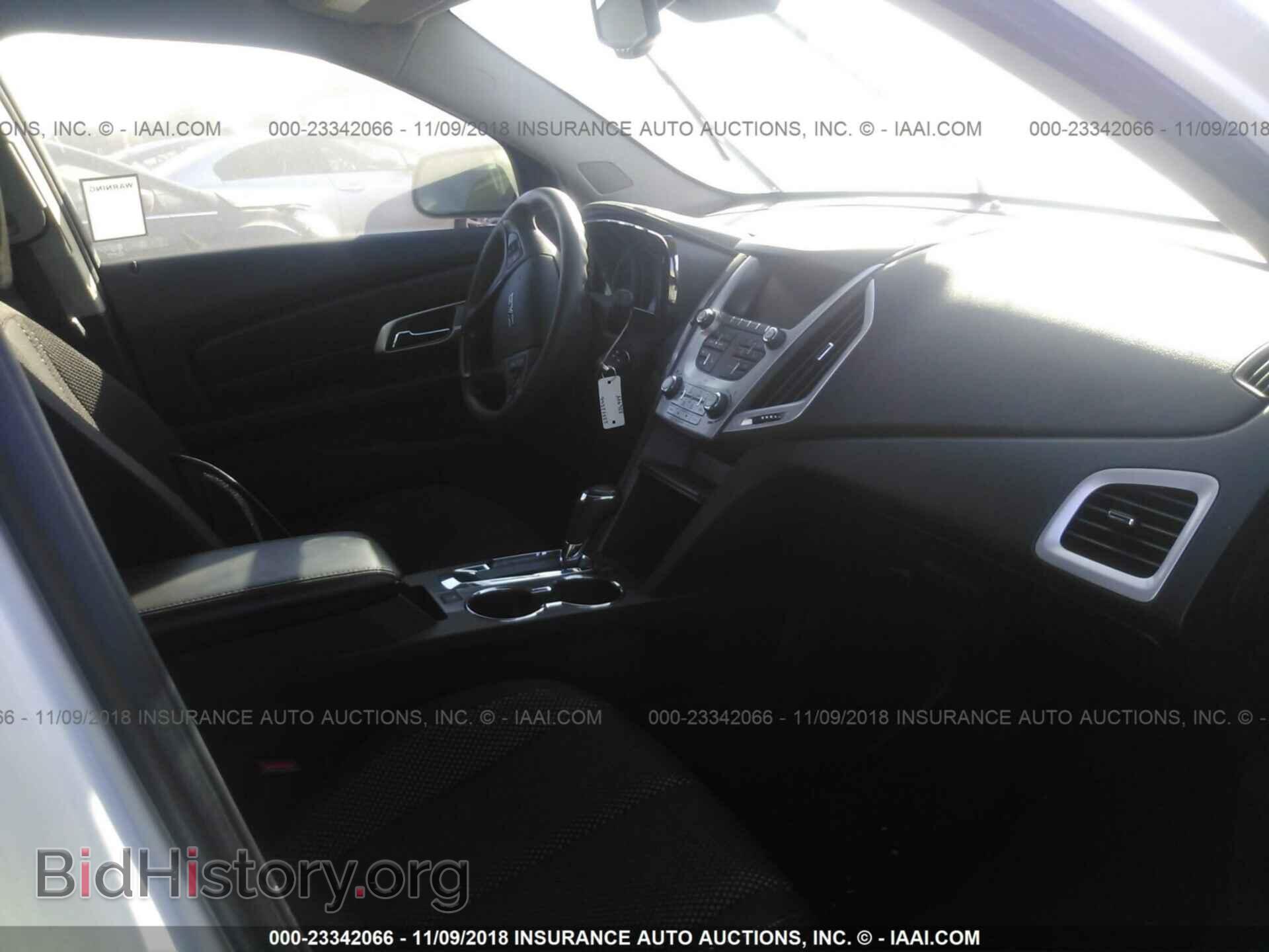 2017 Gmc Terrain - VIN: 2GKALMEK0H6236944 - Photo 5