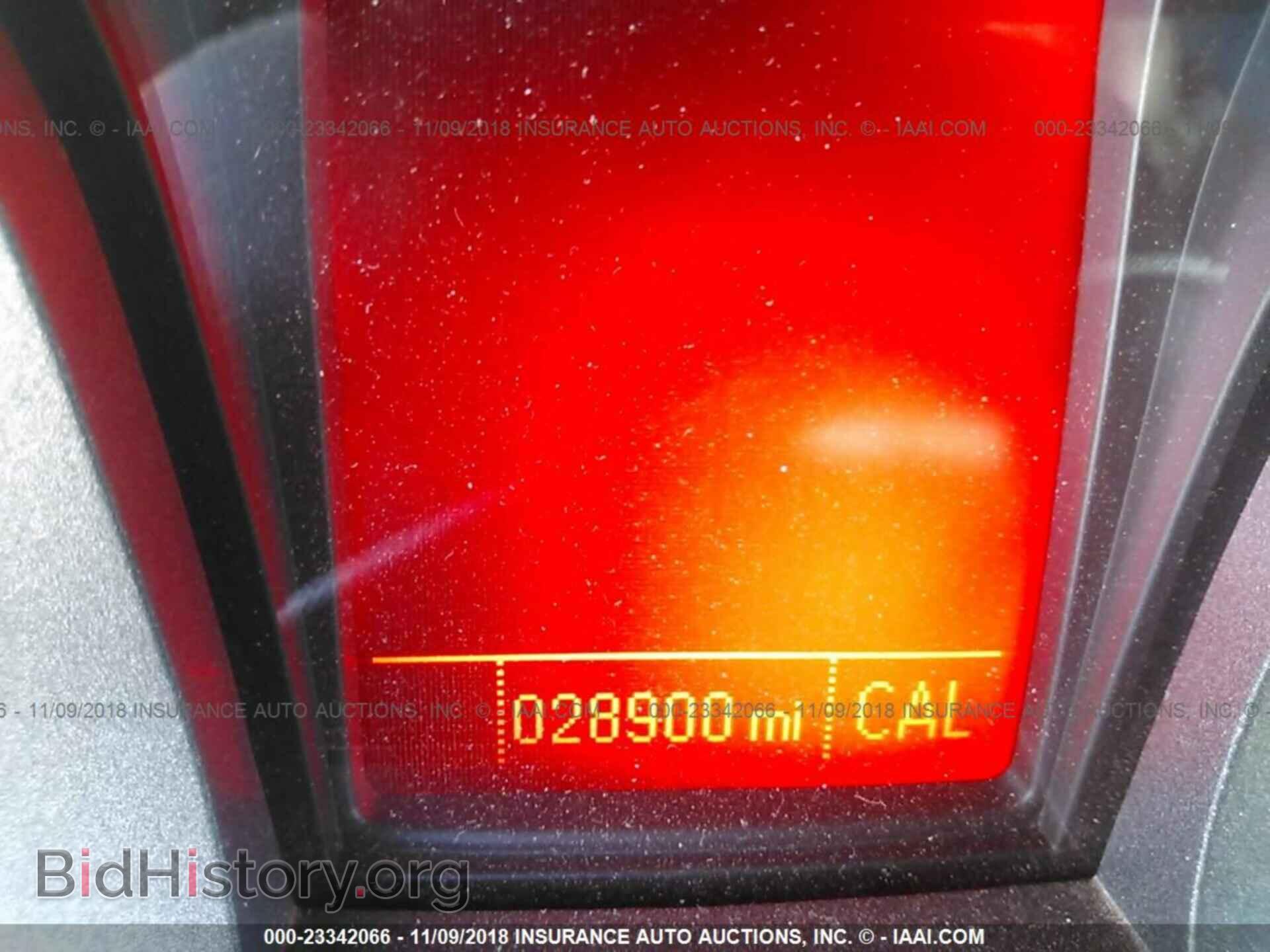 2017 Gmc Terrain - VIN: 2GKALMEK0H6236944 - Photo 7