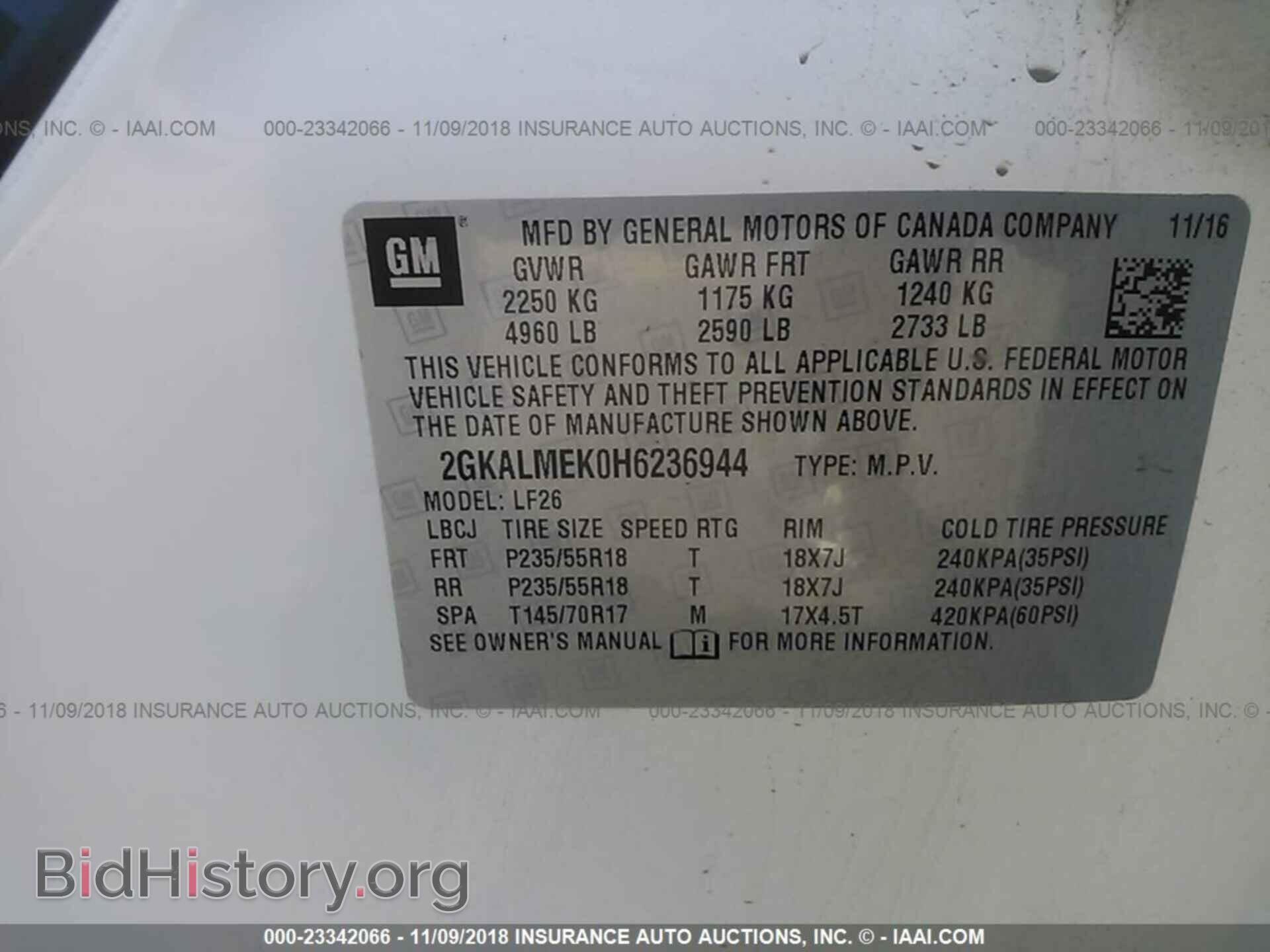2017 Gmc Terrain - VIN: 2GKALMEK0H6236944 - Photo 9