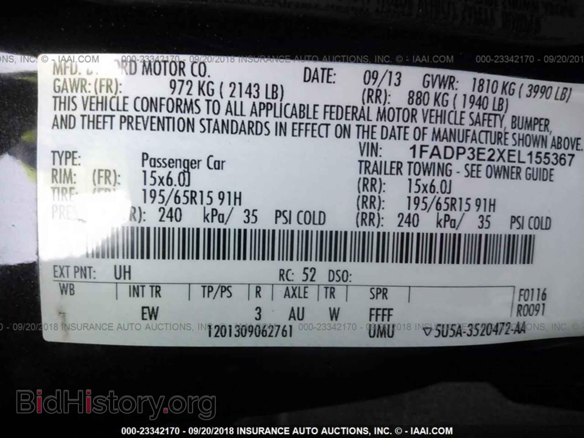2014 Ford Focus - VIN: 1FADP3E2XEL155367 - Фото 9
